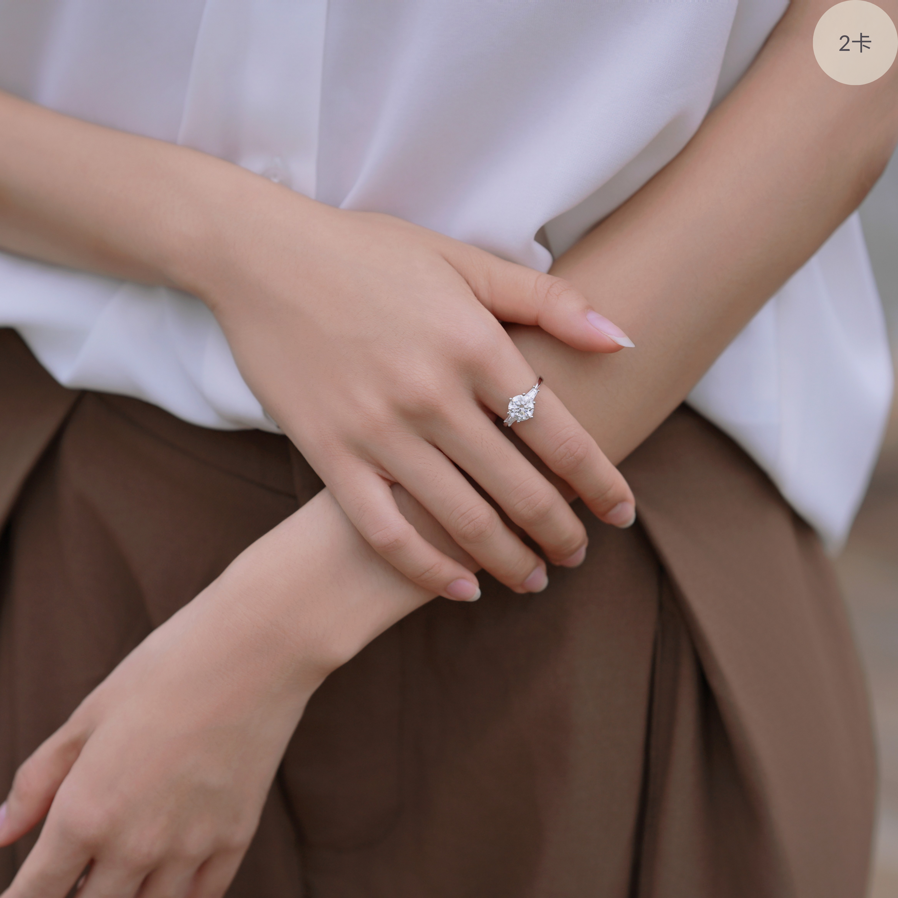 Baguette Bridge 莫桑石戒指