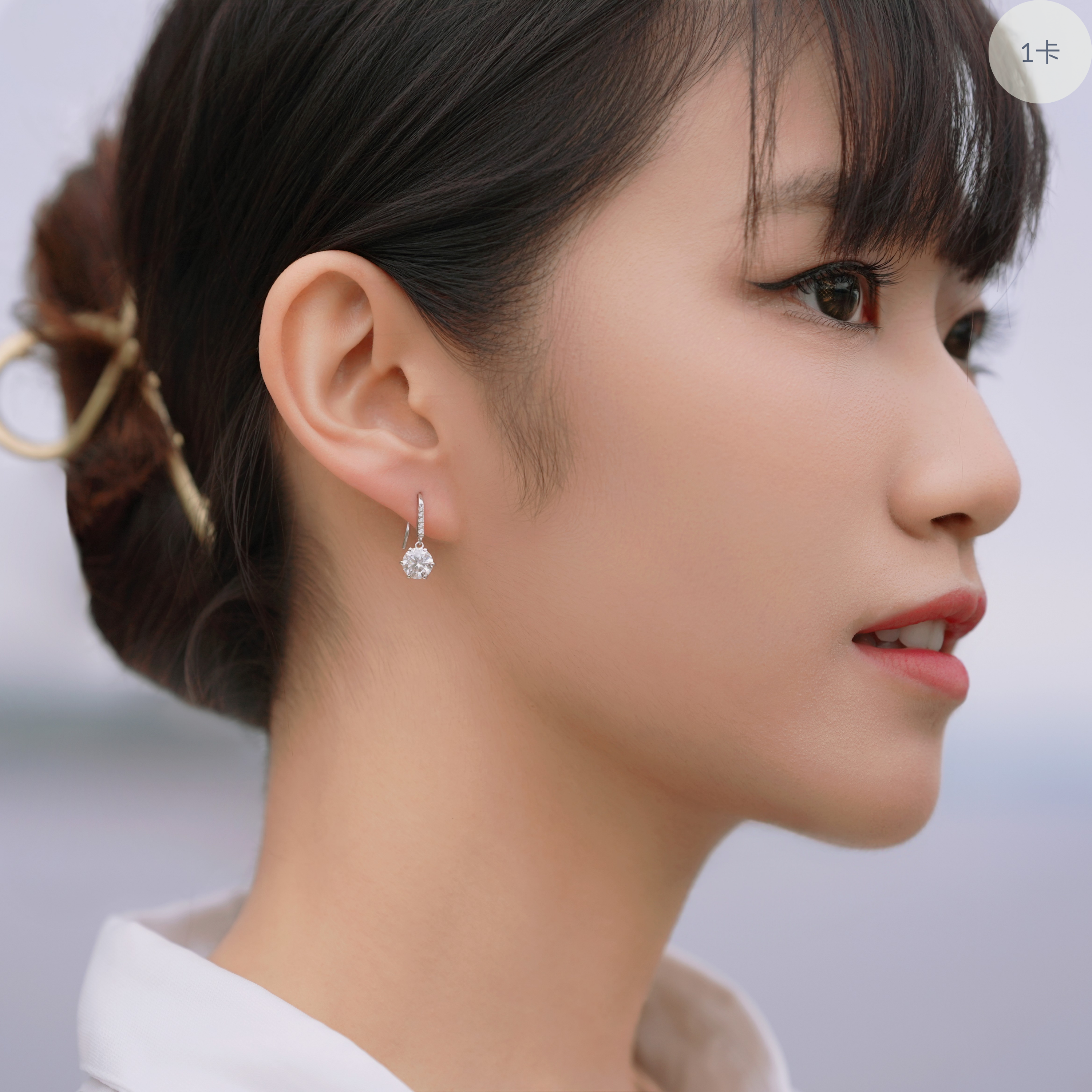 Ethereal Cascade 莫桑石純銀耳環