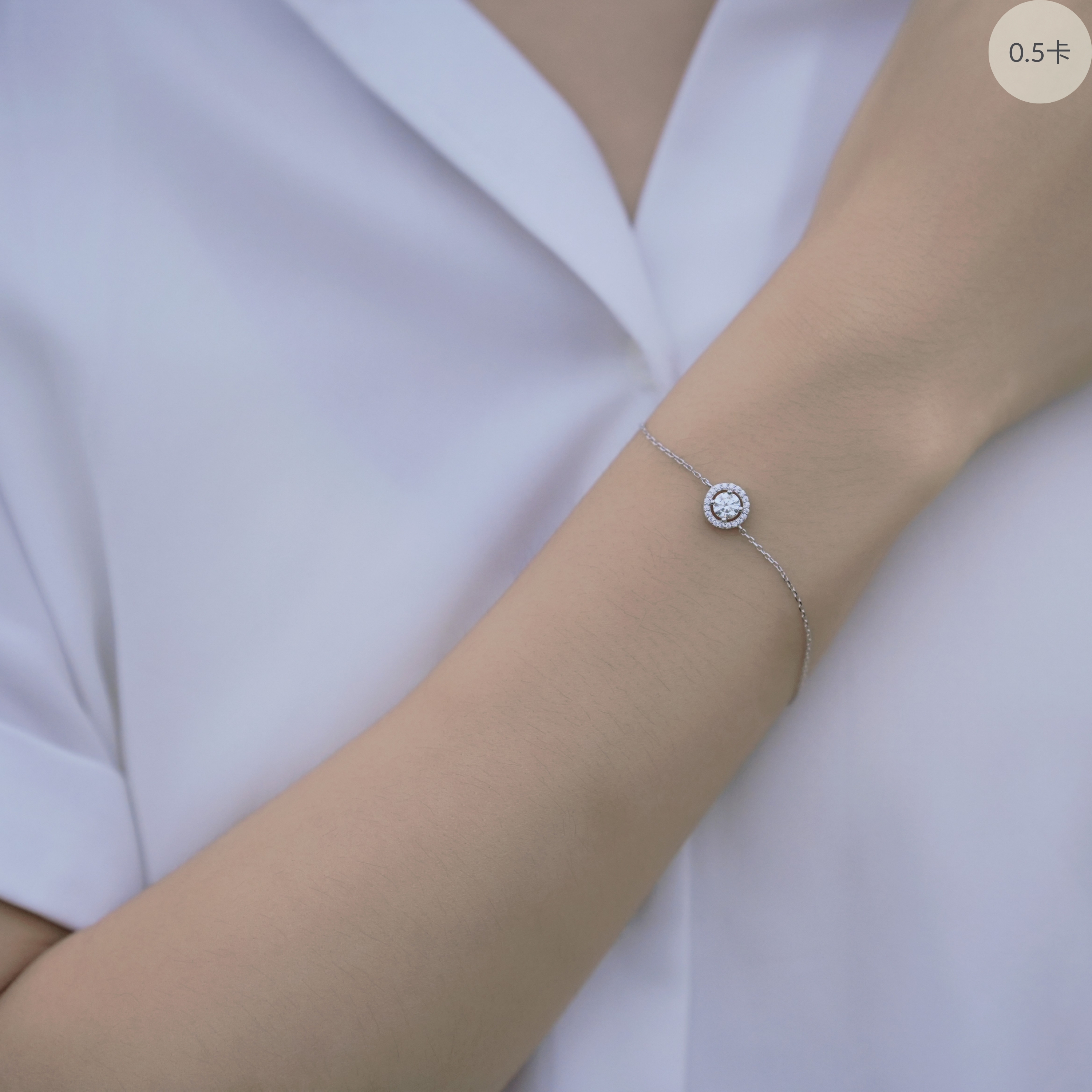 Radiant Halo 莫桑石純銀手鏈