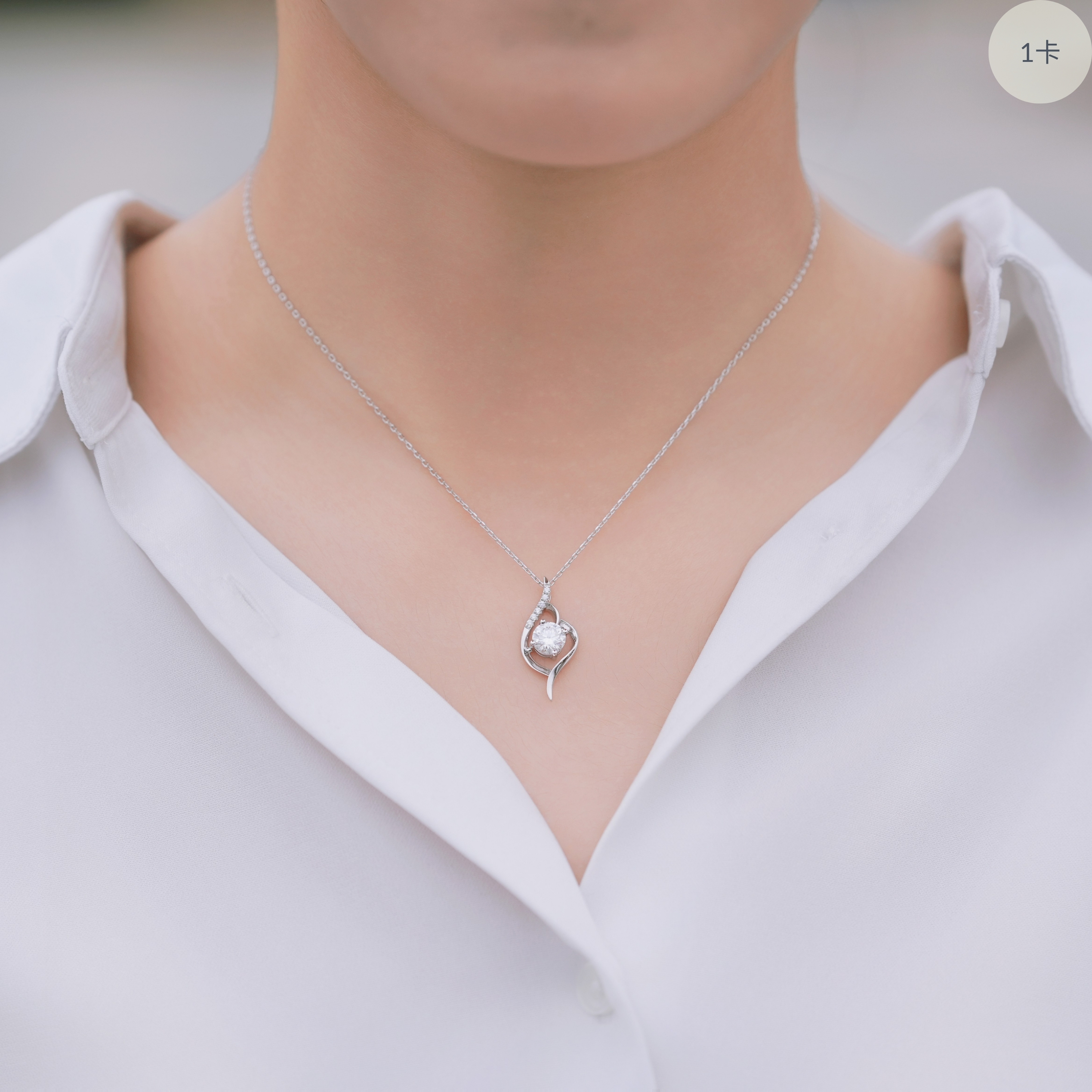 Visionary Gaze 莫桑石純銀鏈墜