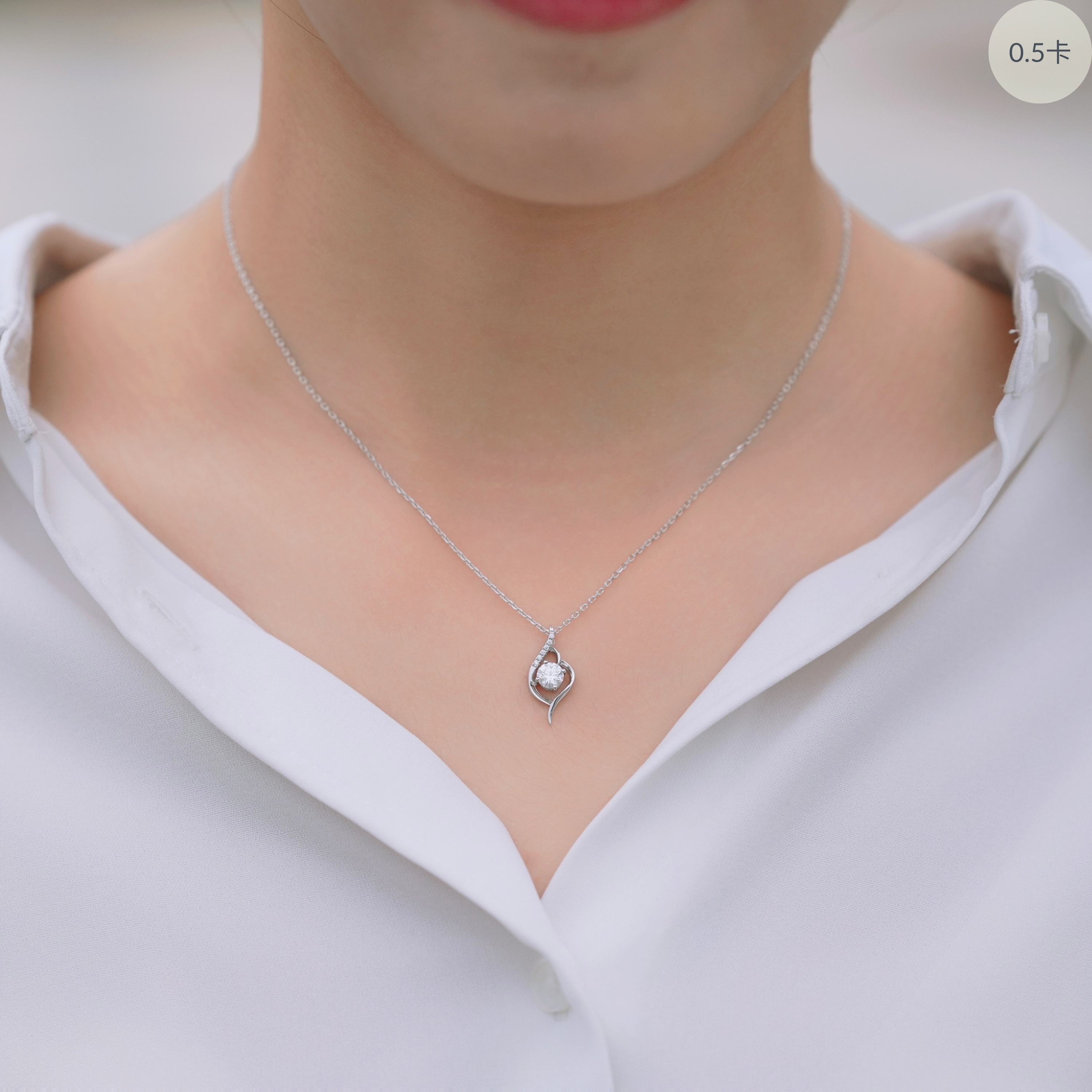 Visionary Gaze 莫桑石純銀鏈墜