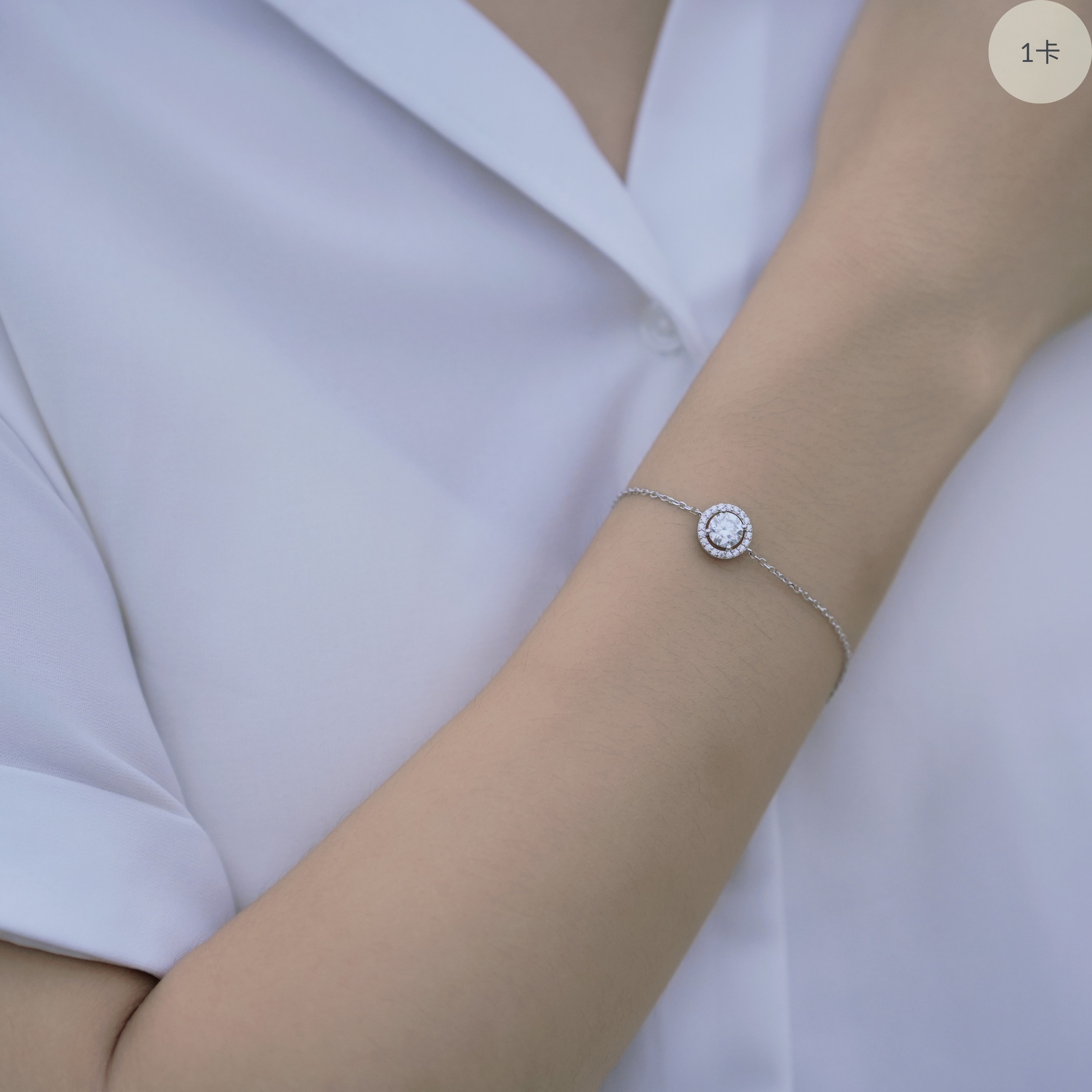 Radiant Halo 莫桑石純銀手鏈