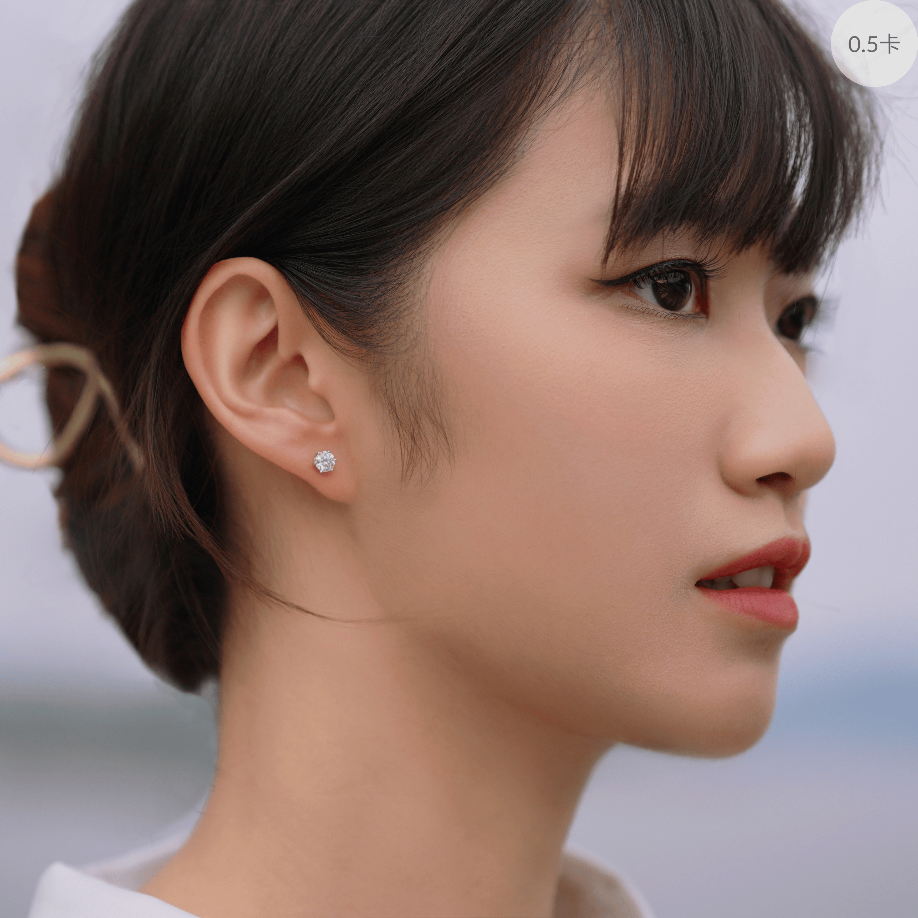 Harmony Clasp Pairing