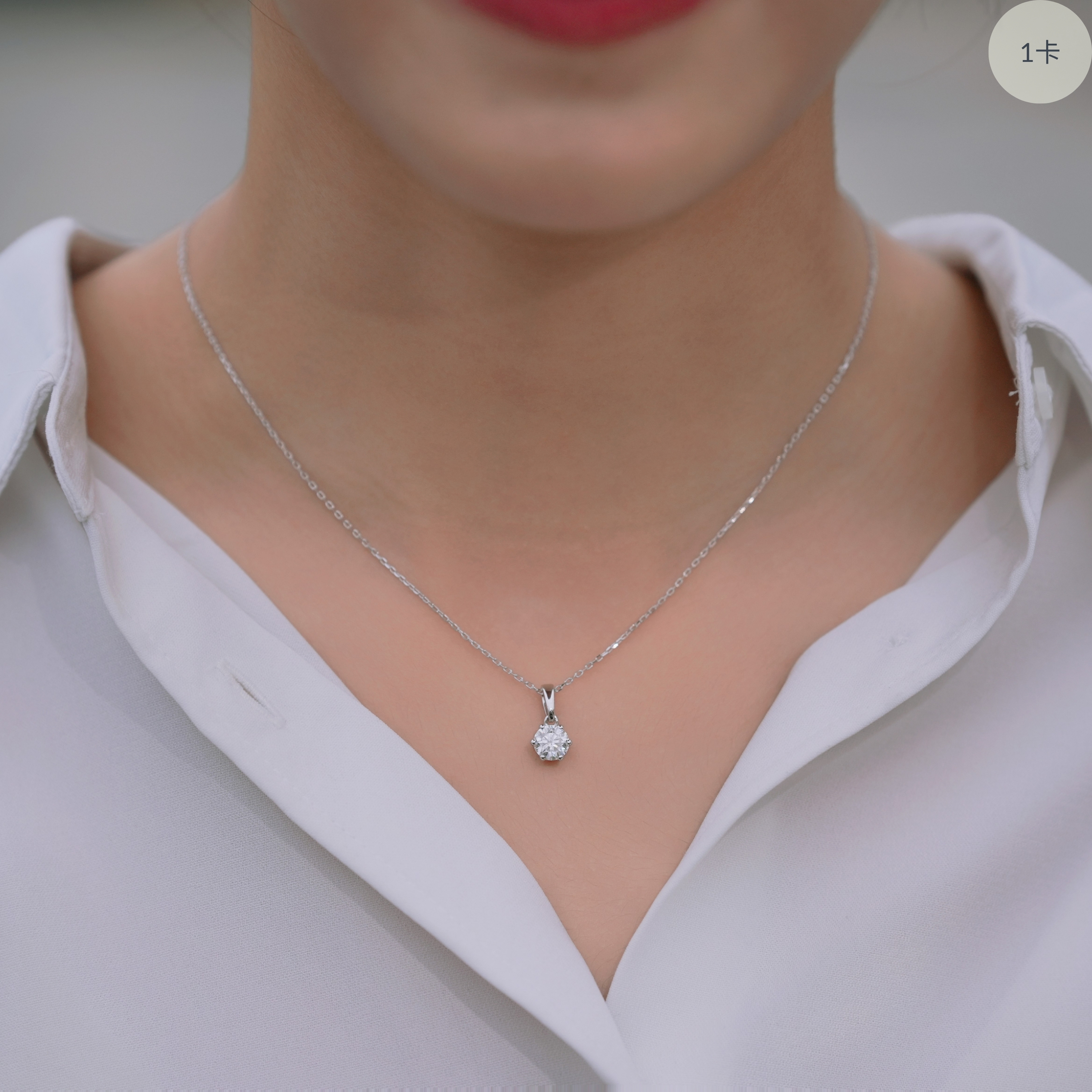 Harmony Clasp 莫桑石純銀項鏈