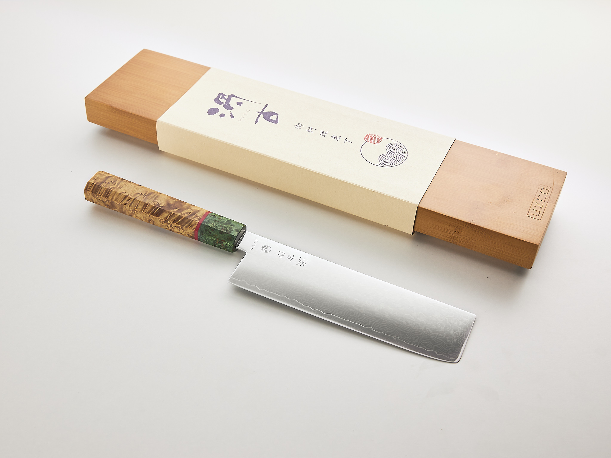 THE NAKIRI - Autumn Edition