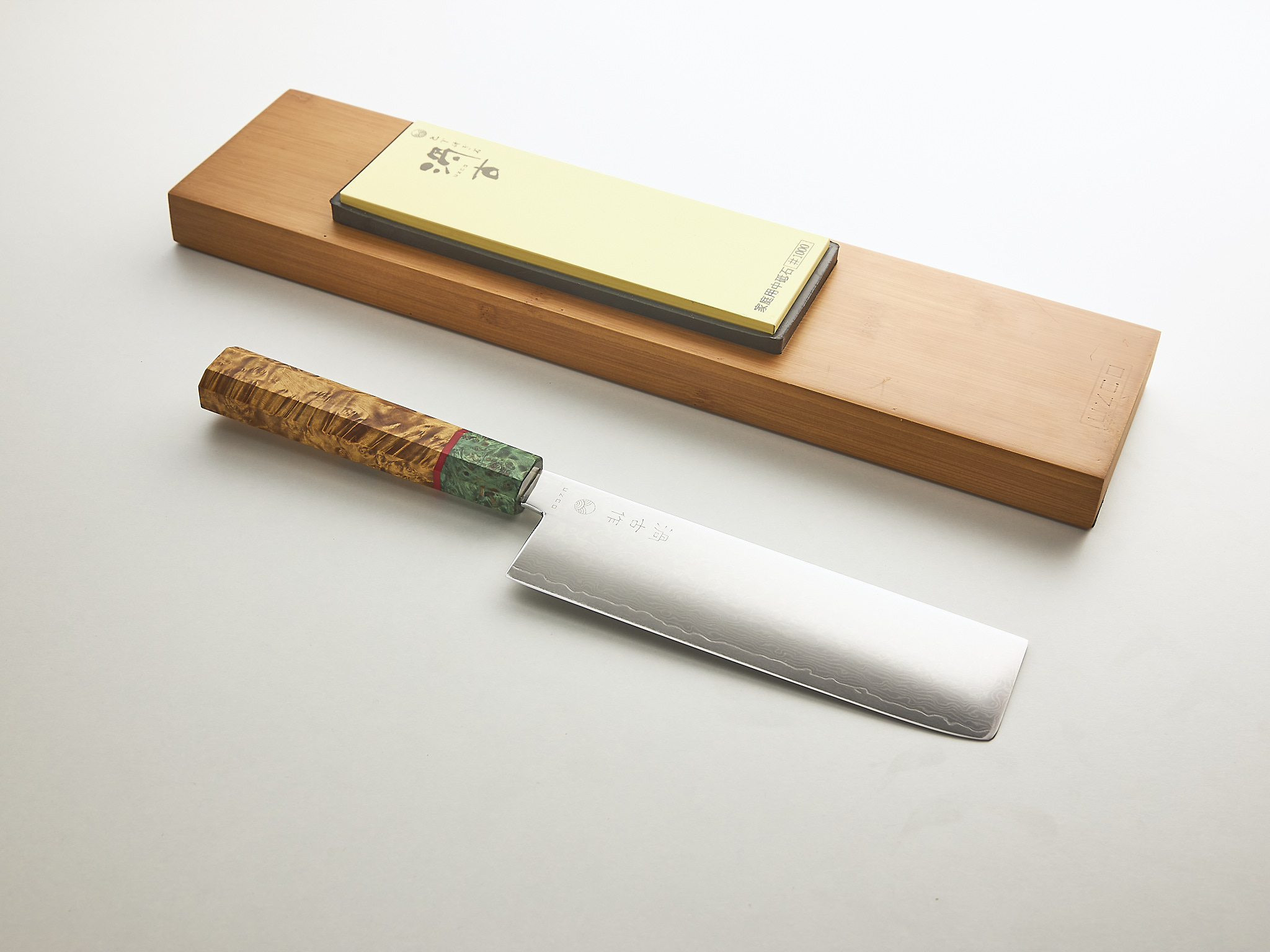 THE NAKIRI - Autumn Edition