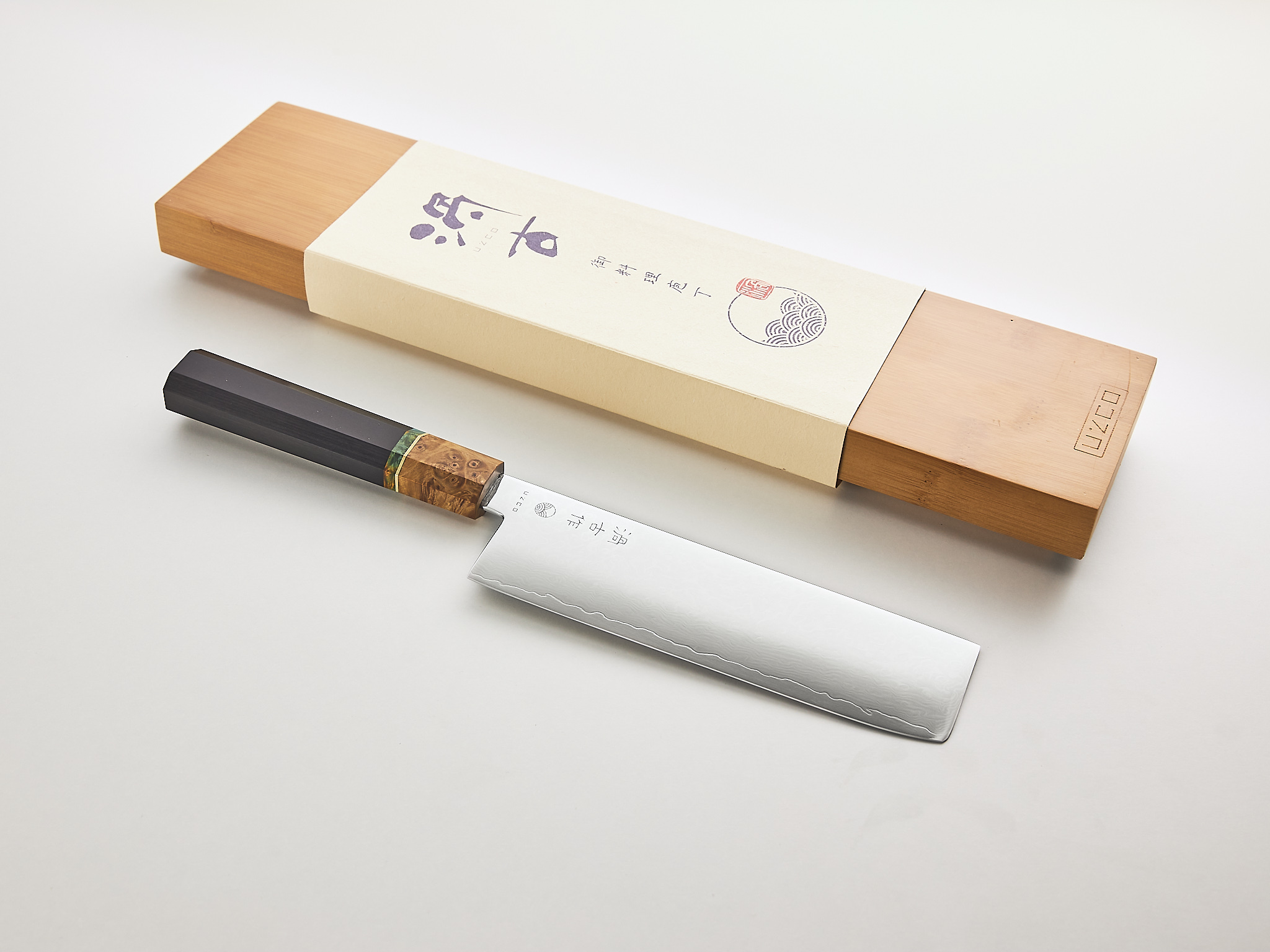 THE NAKIRI - Midnight Edition