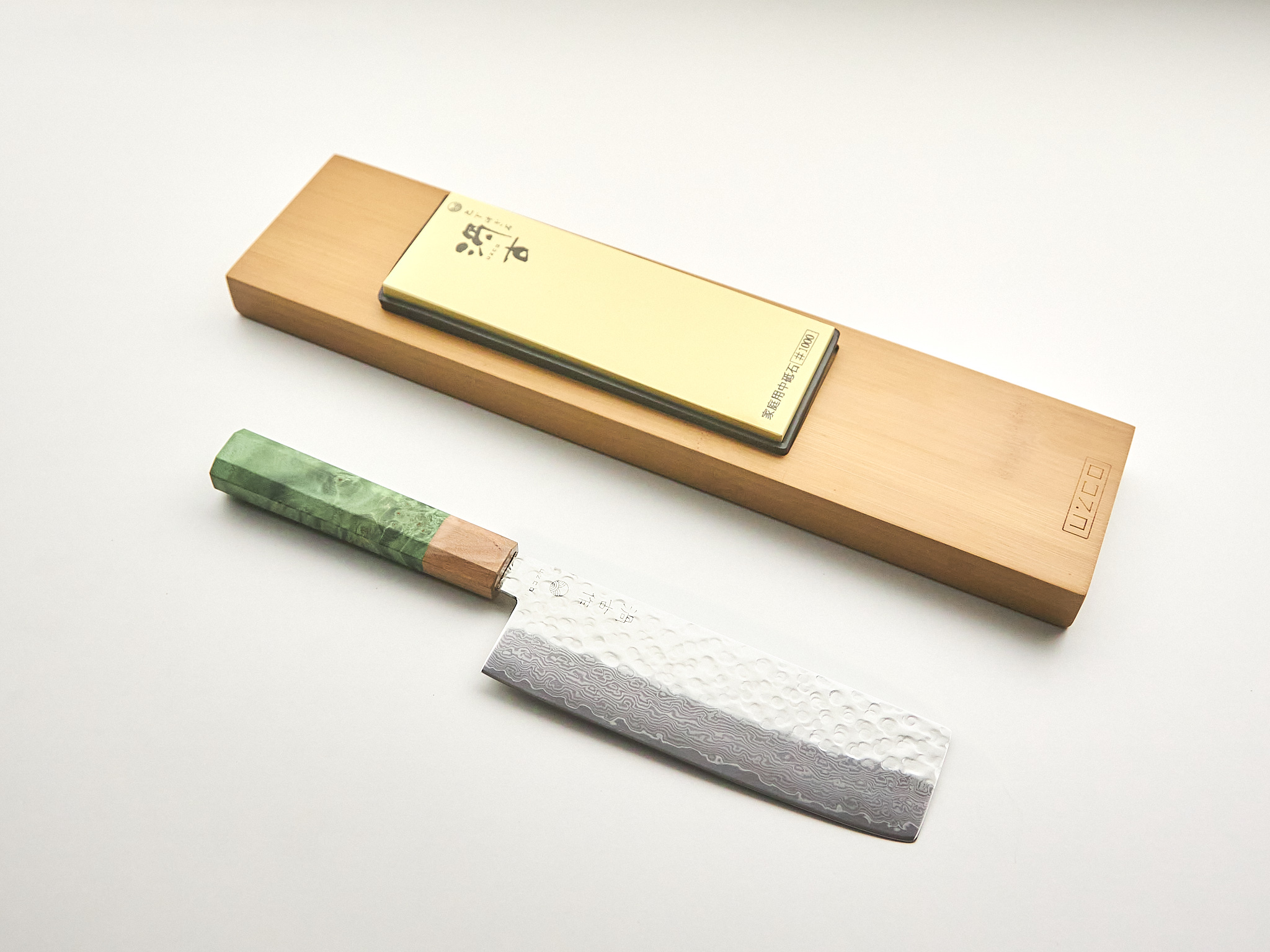 THE NAKIRI - Verdant Edition
