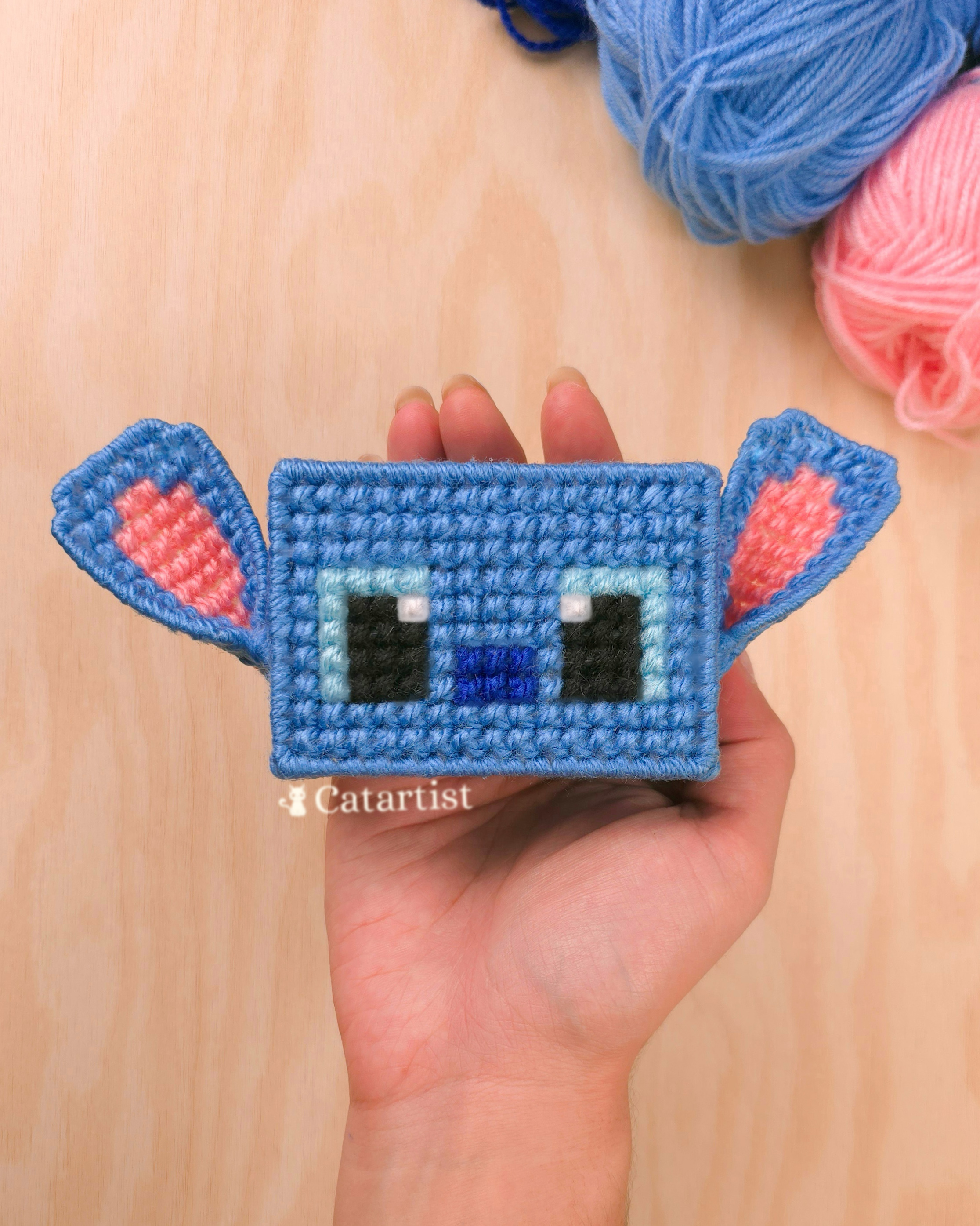 Stitch