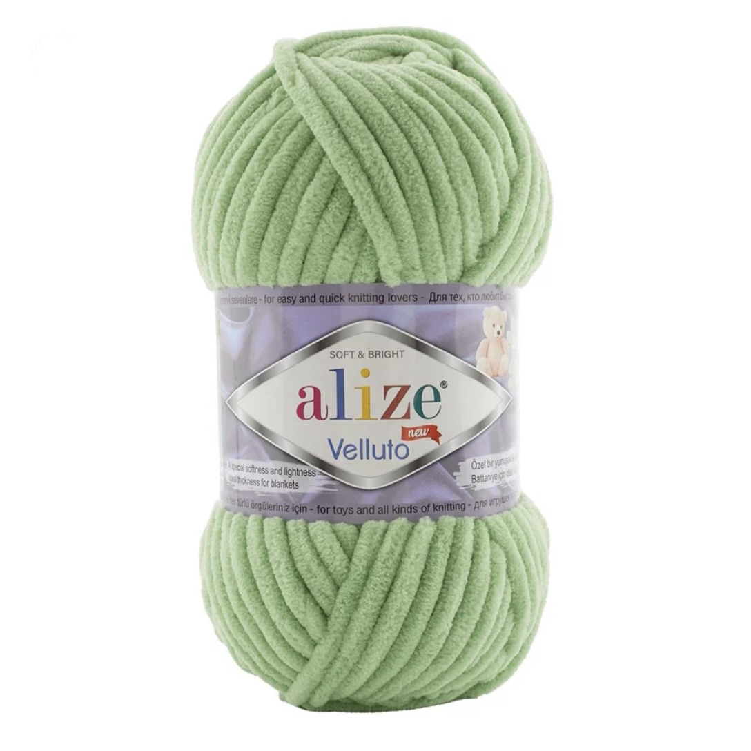 Alize Velluto