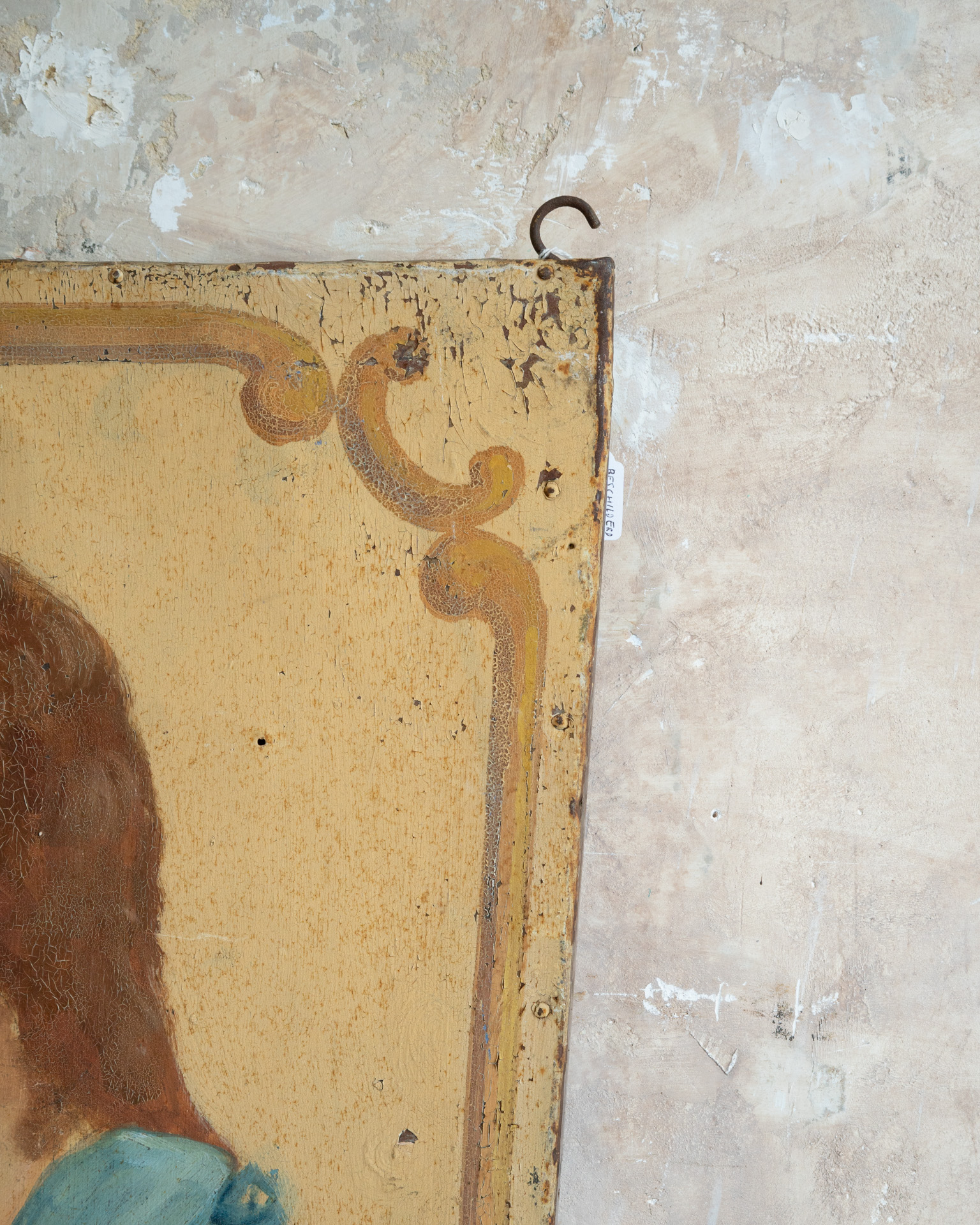 Merry-Go-Round Painted Panel