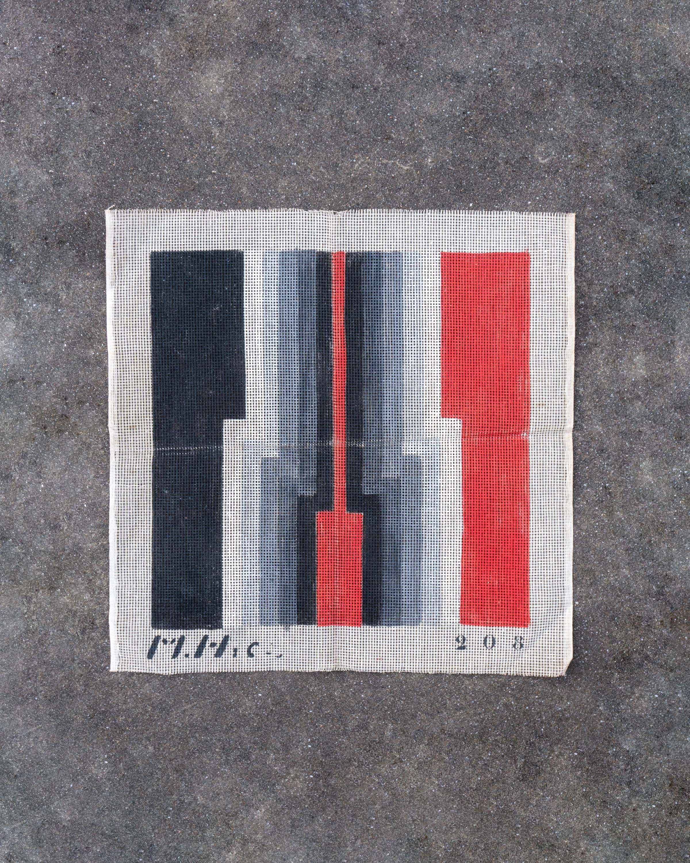 Modernist Hooked Rug Pattern