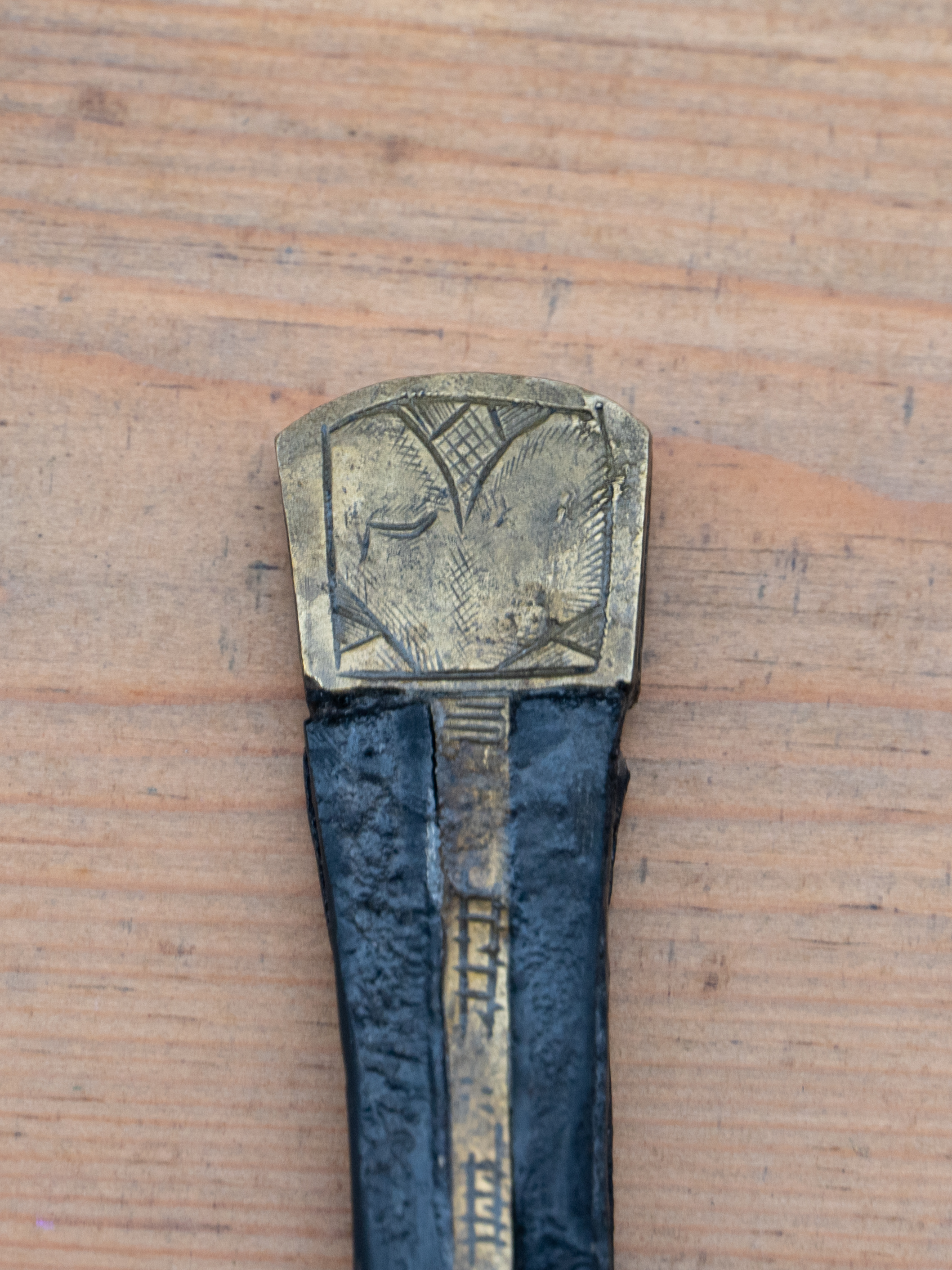 1510-1520 Gothic Knife