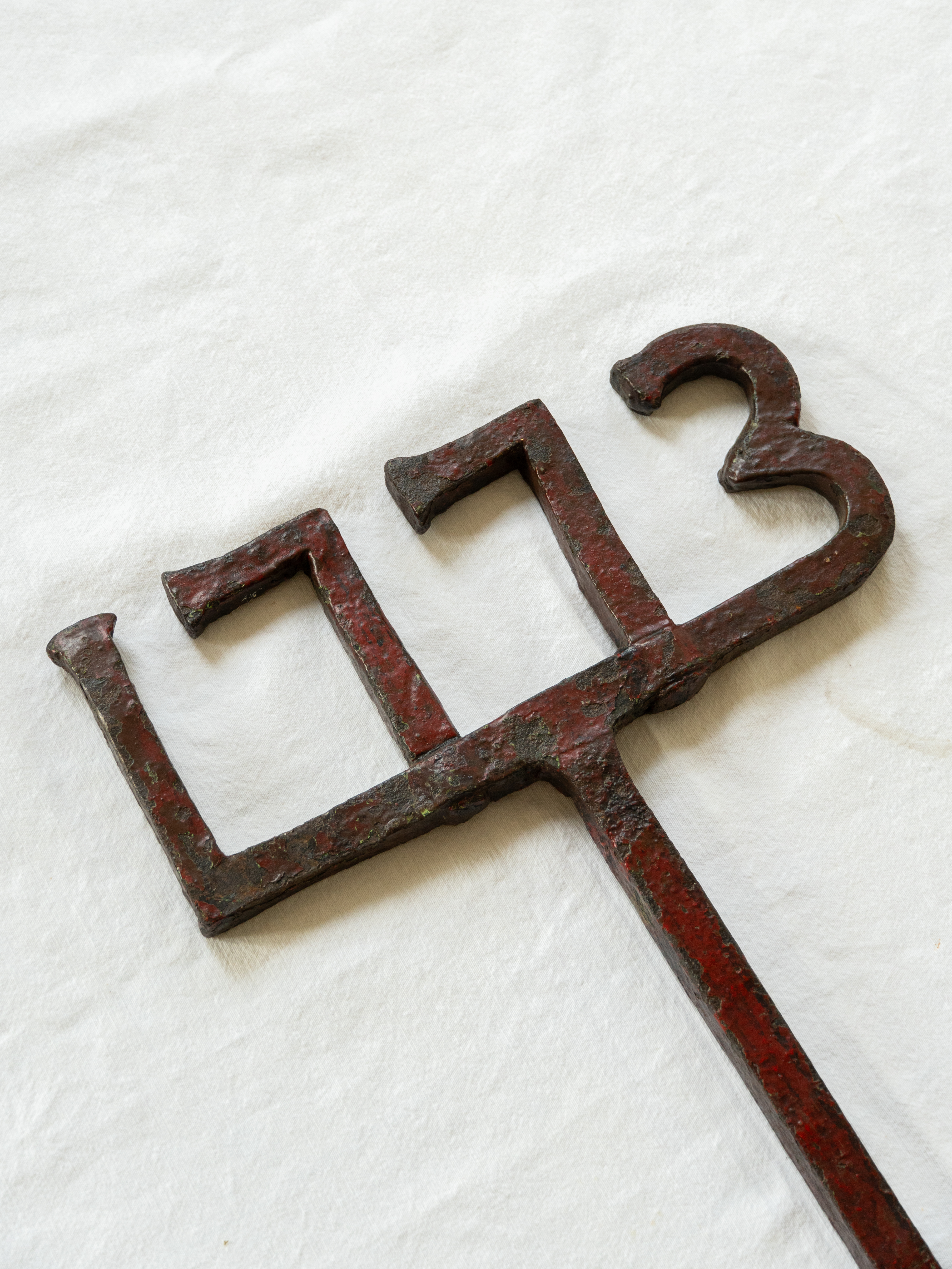 Wall Anchor