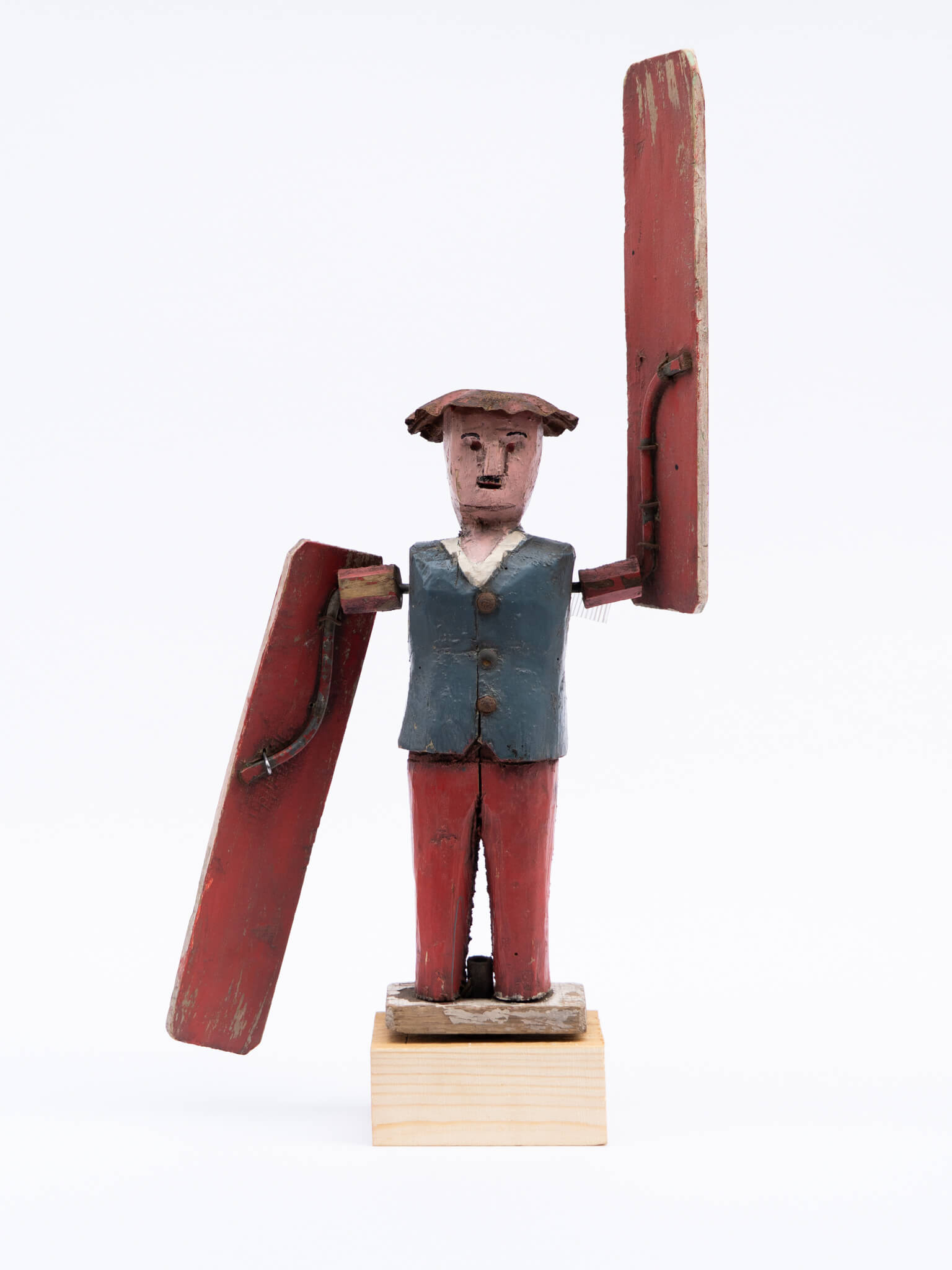 Whirligig