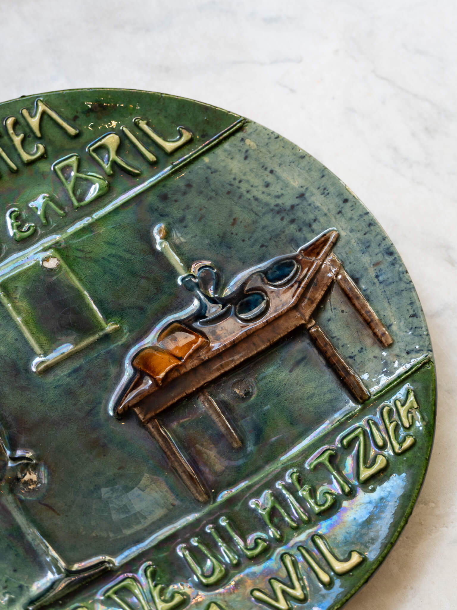 Flemish Earthenware Proverb Plate