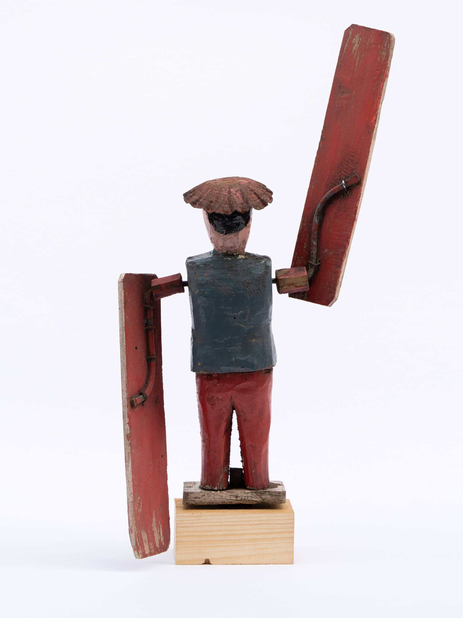Whirligig