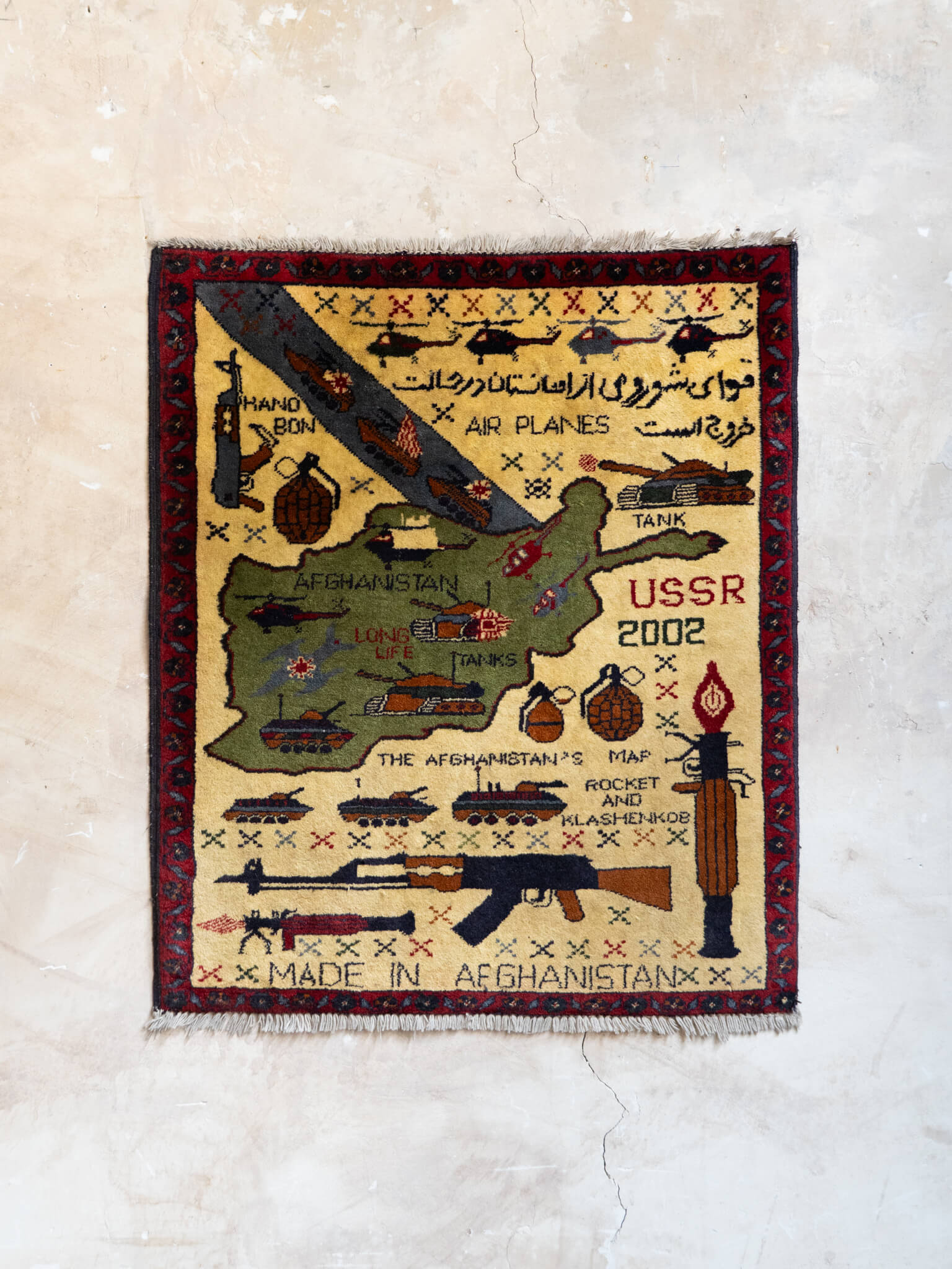 Afghan War Rug 2002