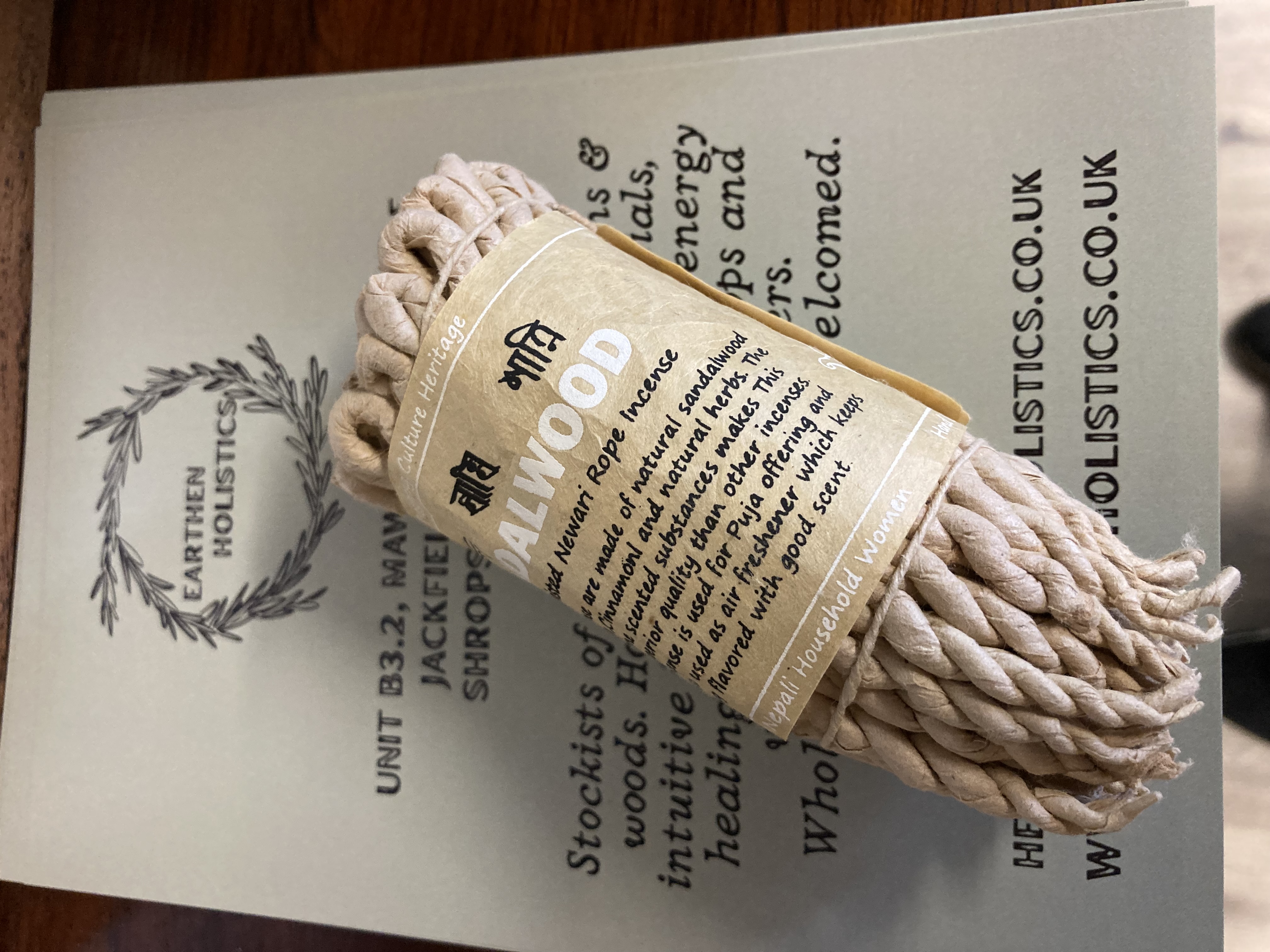 Sandalwood Rope Incense