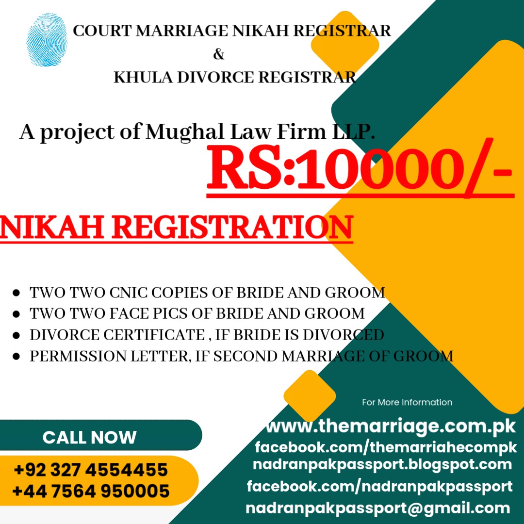 Nikah registration & Marriage Registration in union counsel