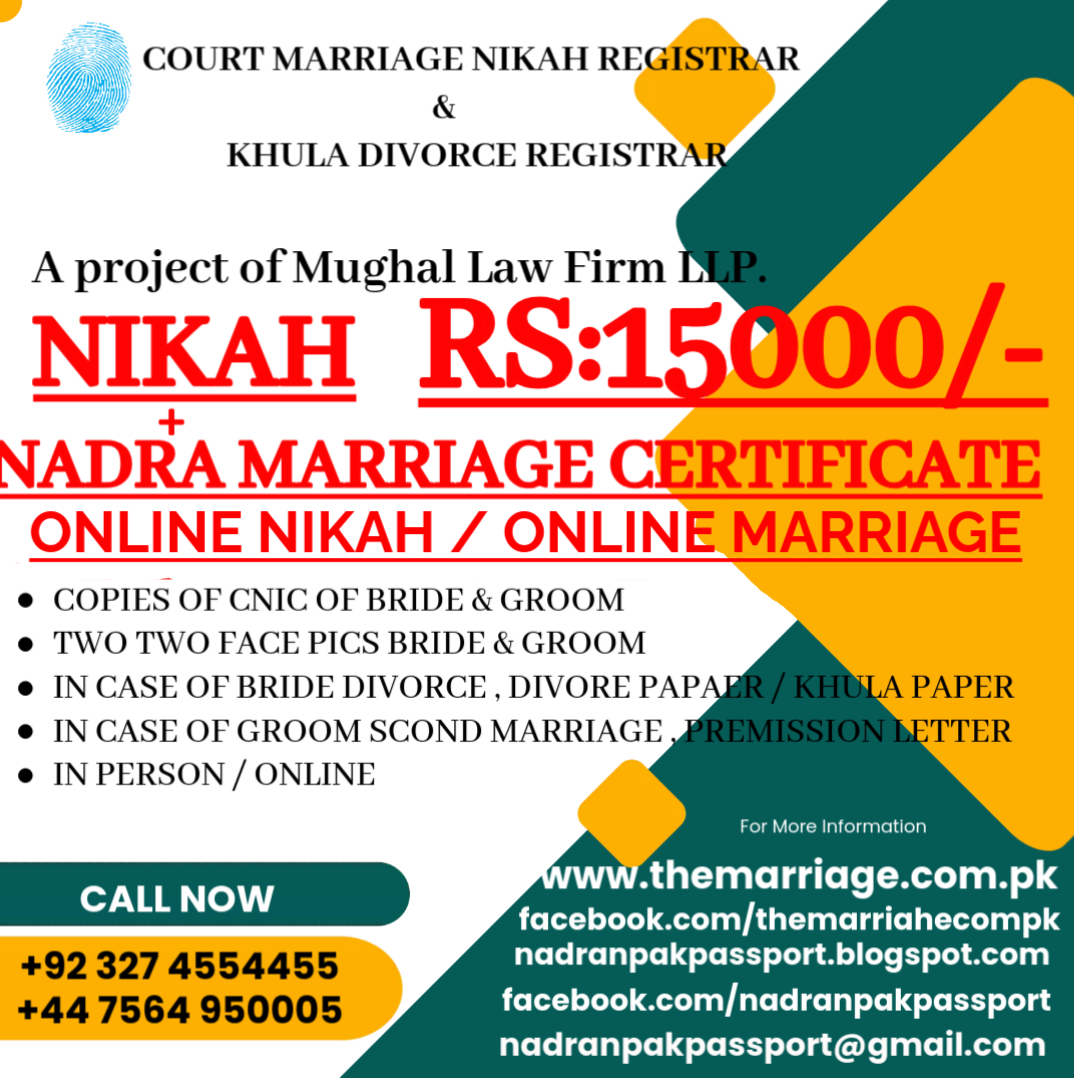 Court Marriage Registration