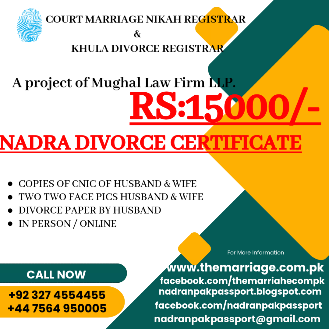 Nadra Divorce certificate Pakistan