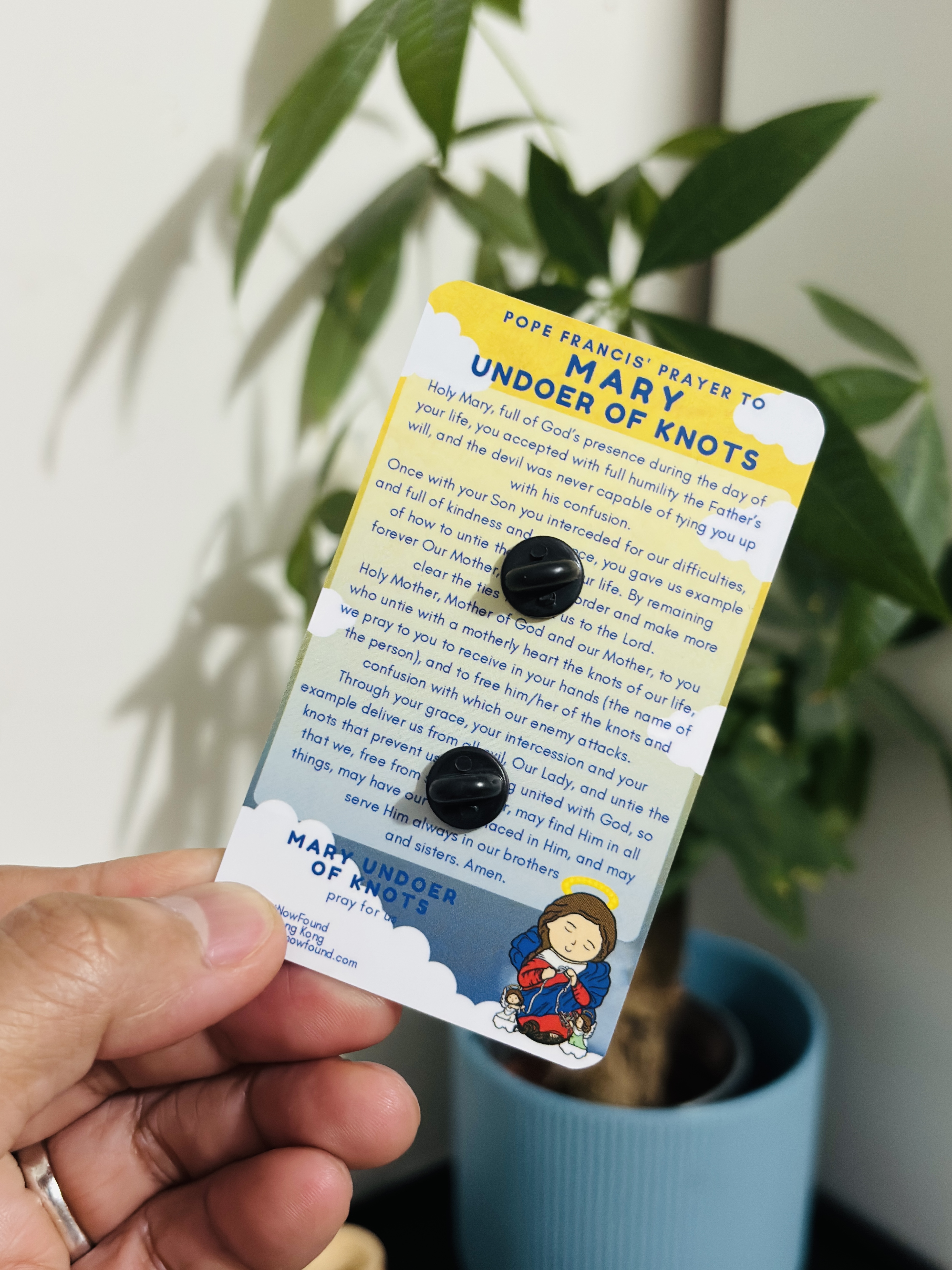 Mary Undoer of Knots Pin