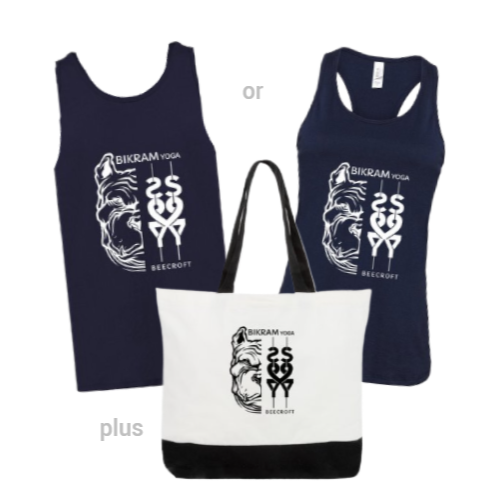 Tank to and bag combo