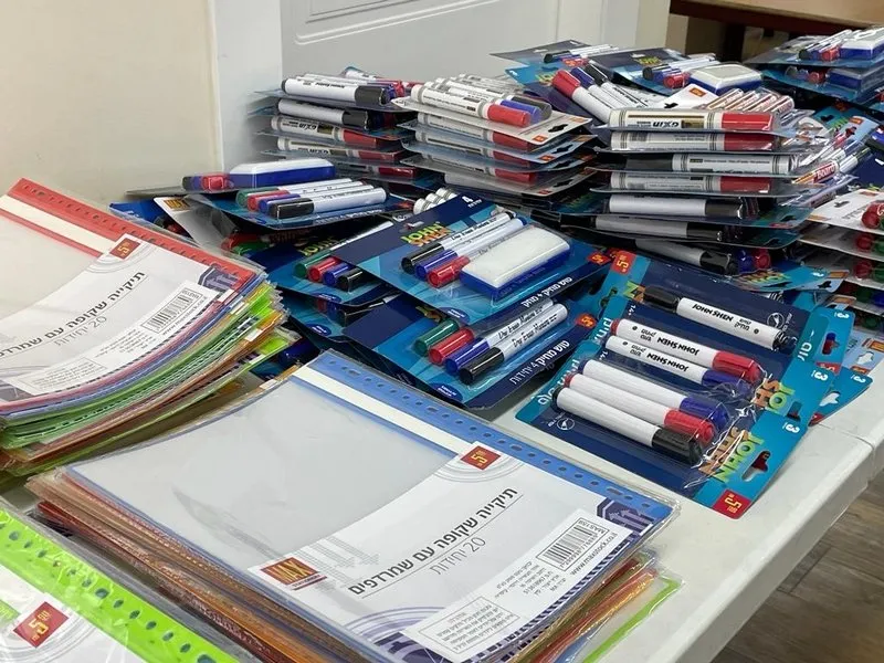 School Backpack and Supplies