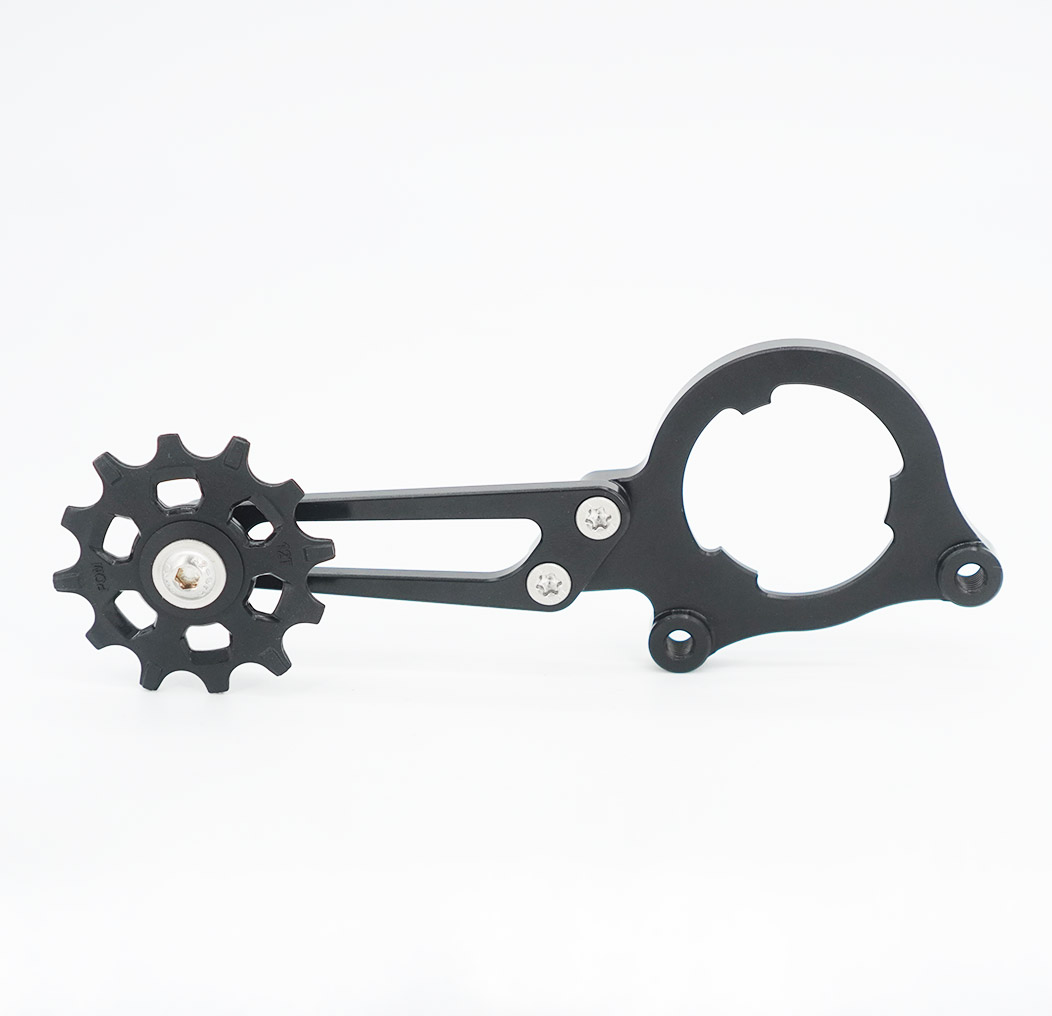 Kavenz Lower Chain Guide HPP