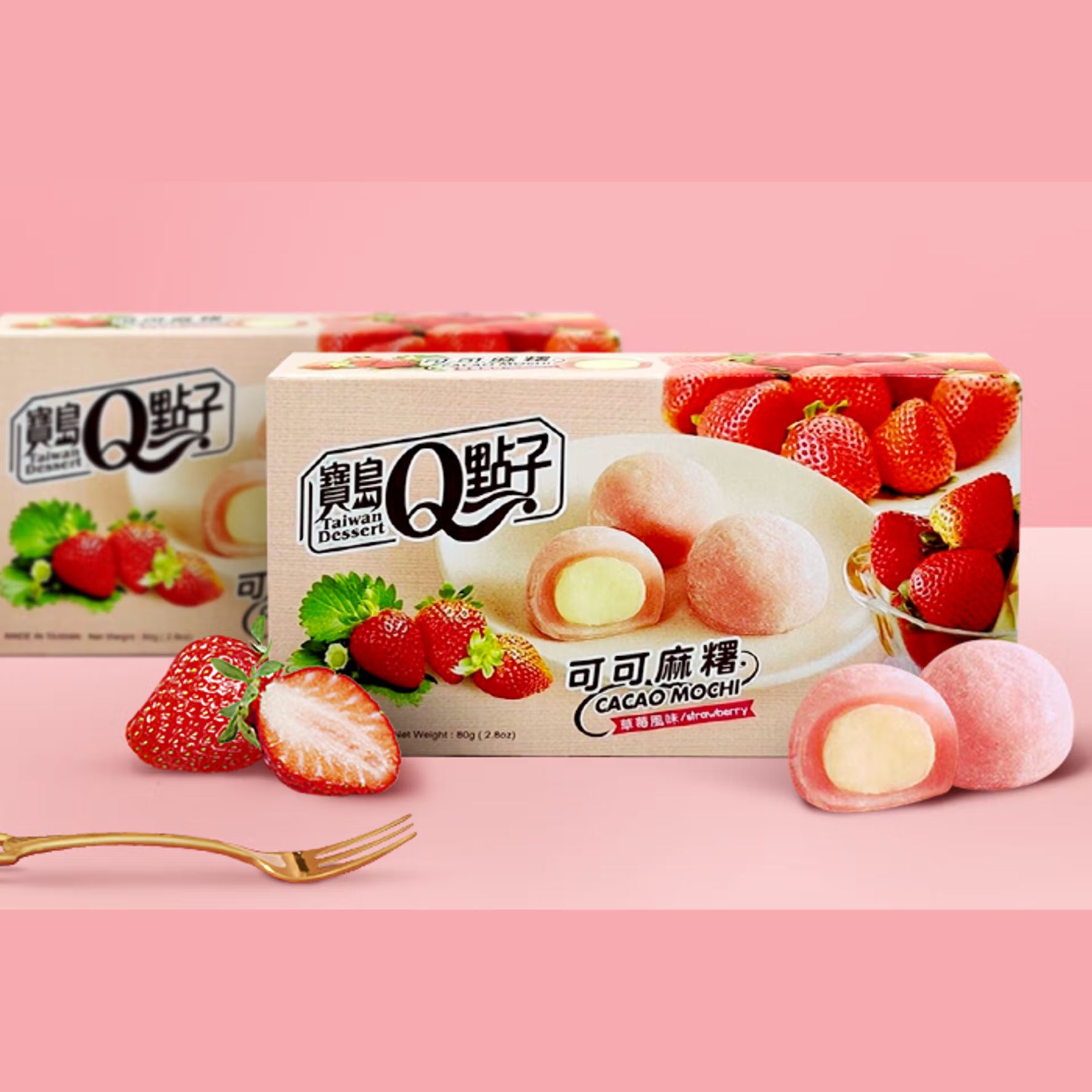 Mico Mochi Fraise – strawberry flavor - 8 pièces – 80 g