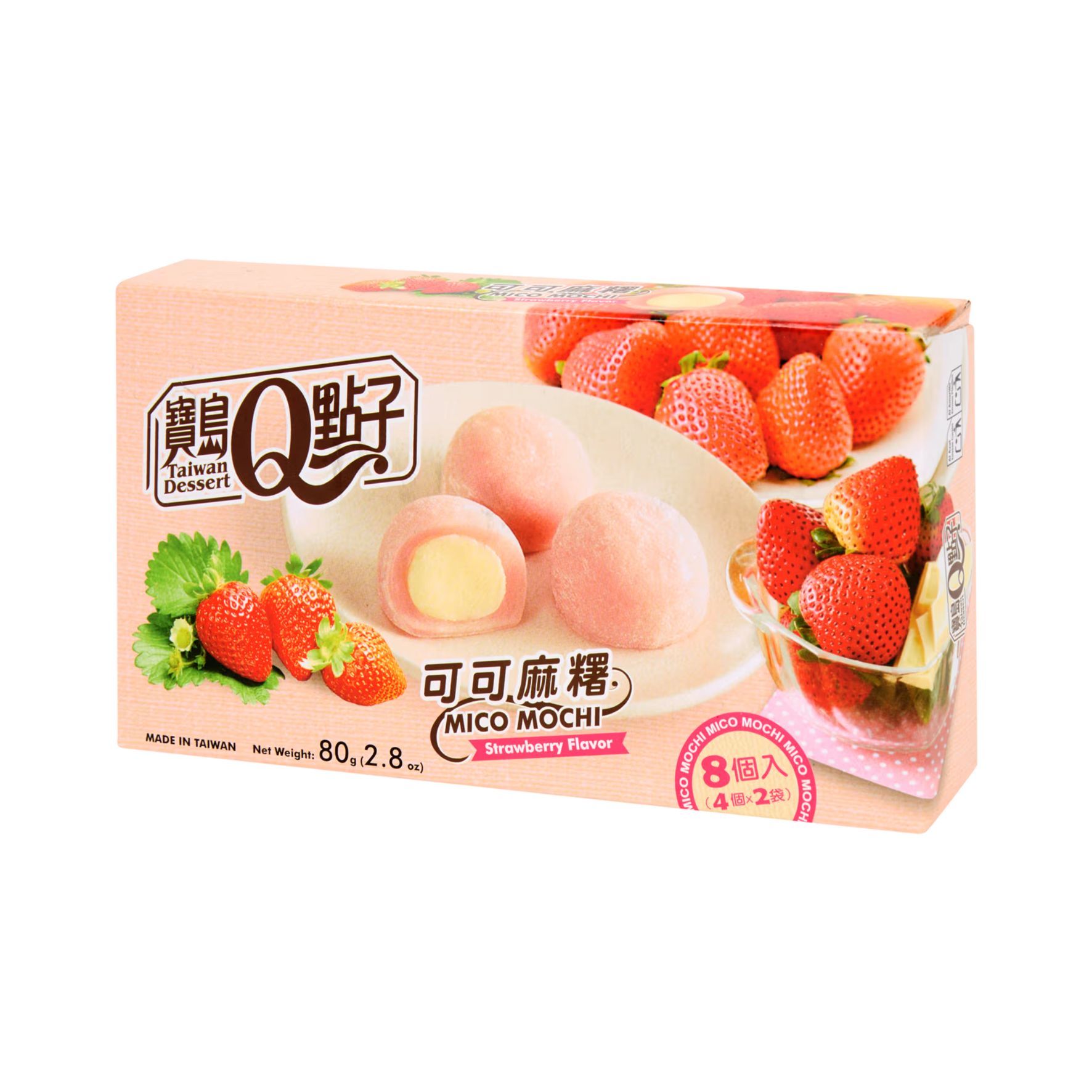 Mico Mochi Fraise – strawberry flavor - 8 pièces – 80 g