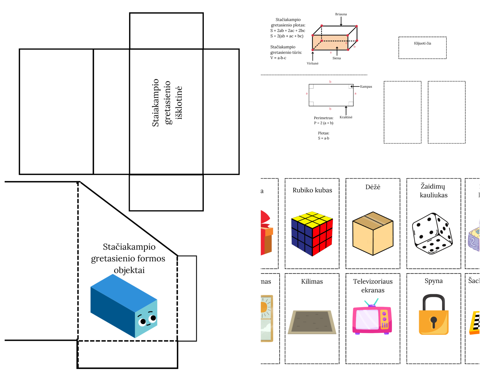 Erdvinės ir geometrinės figūros