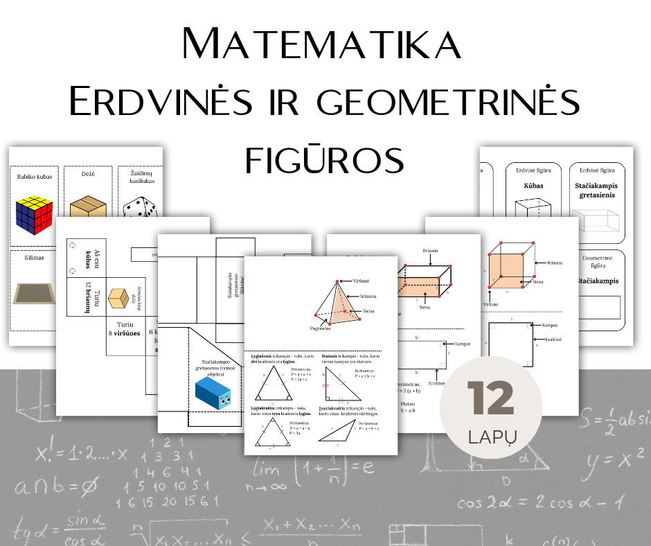 Erdvinės ir geometrinės figūros