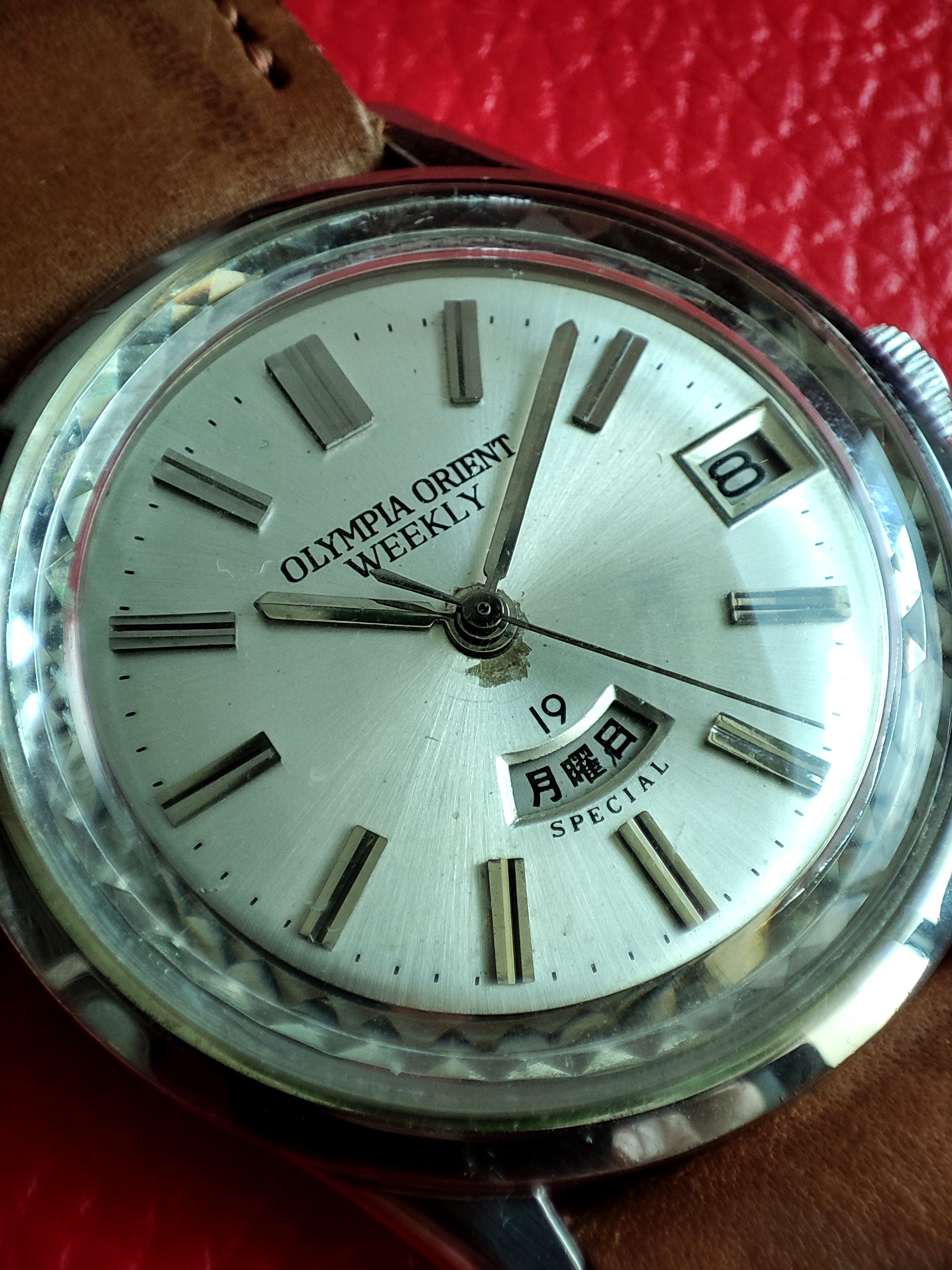 1960s Olympia Orient Weekly "Special"