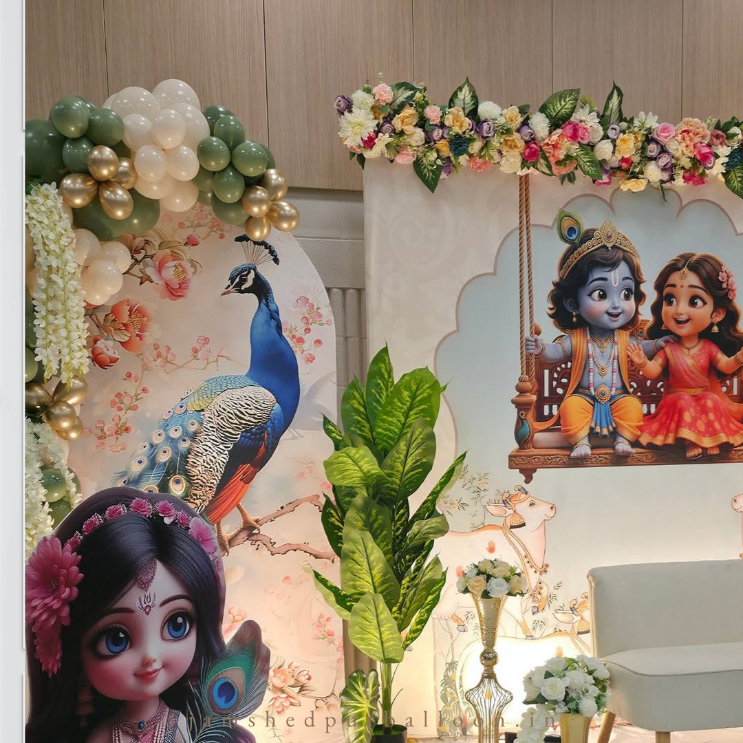 Krishna Birthday Decor