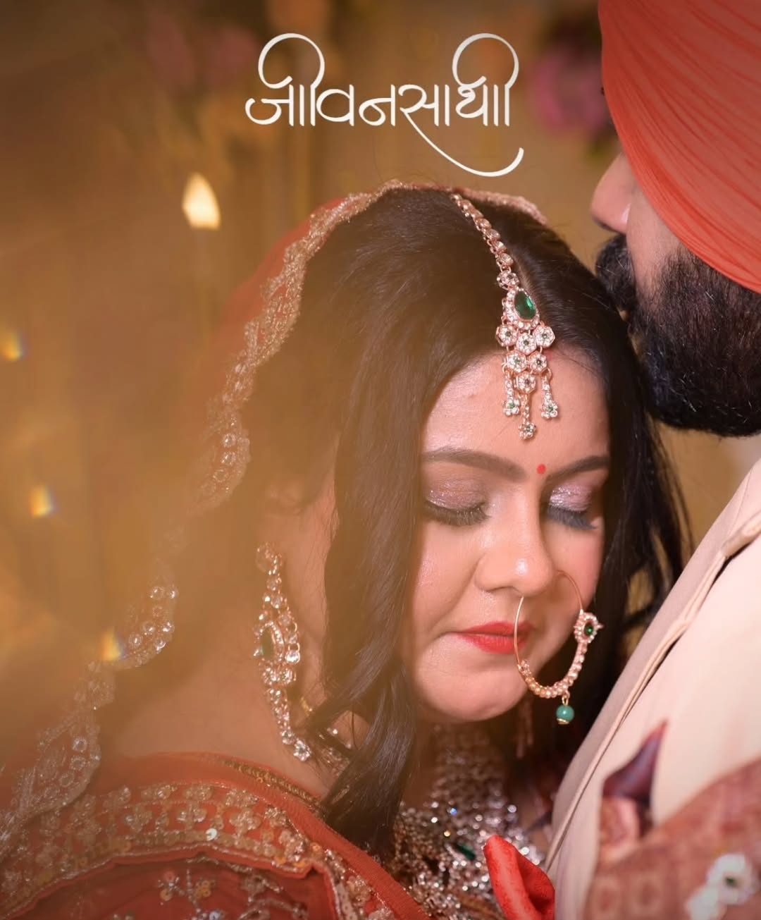 Royal Wedding Signature Package