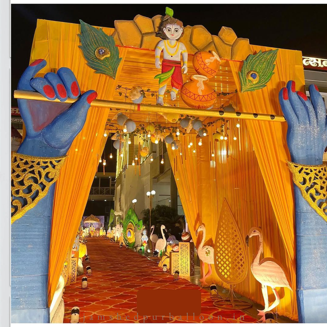 Krishna-Inspired Birthday Decor Ideas