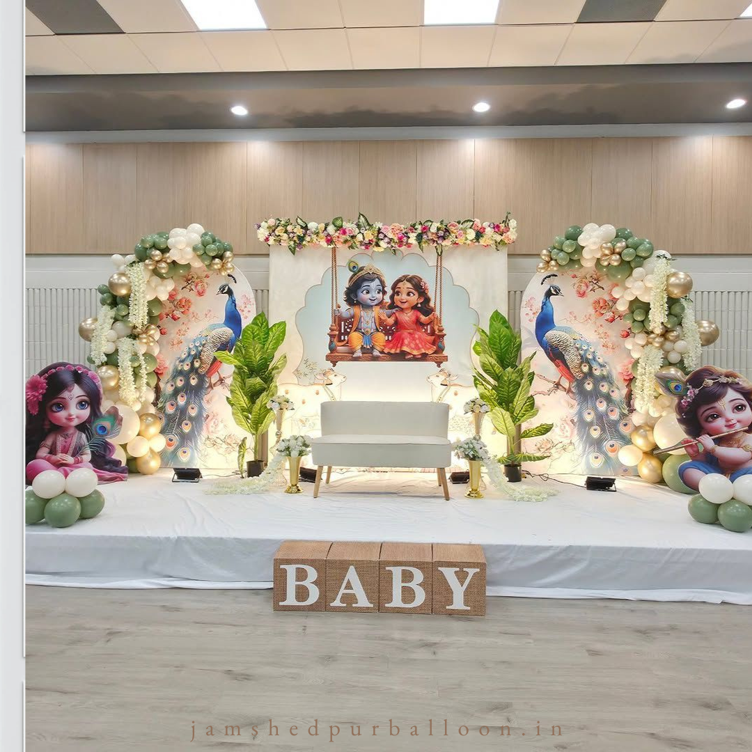 Krishna Birthday Decor