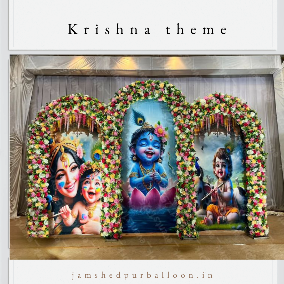 Krishna Bliss: Birthday Decorations