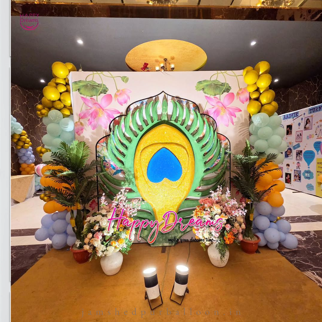 Krishna Birthday Decor