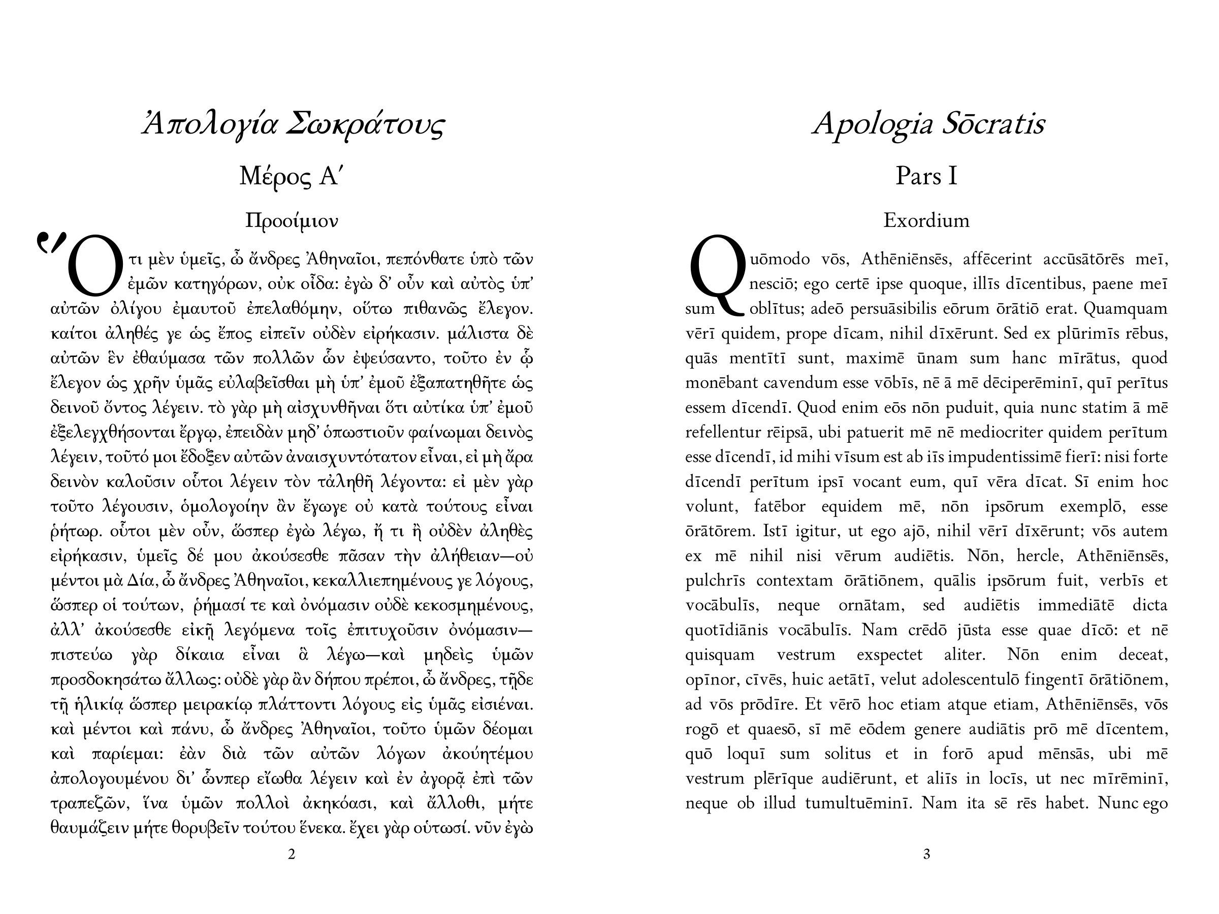 Apologia Socratis