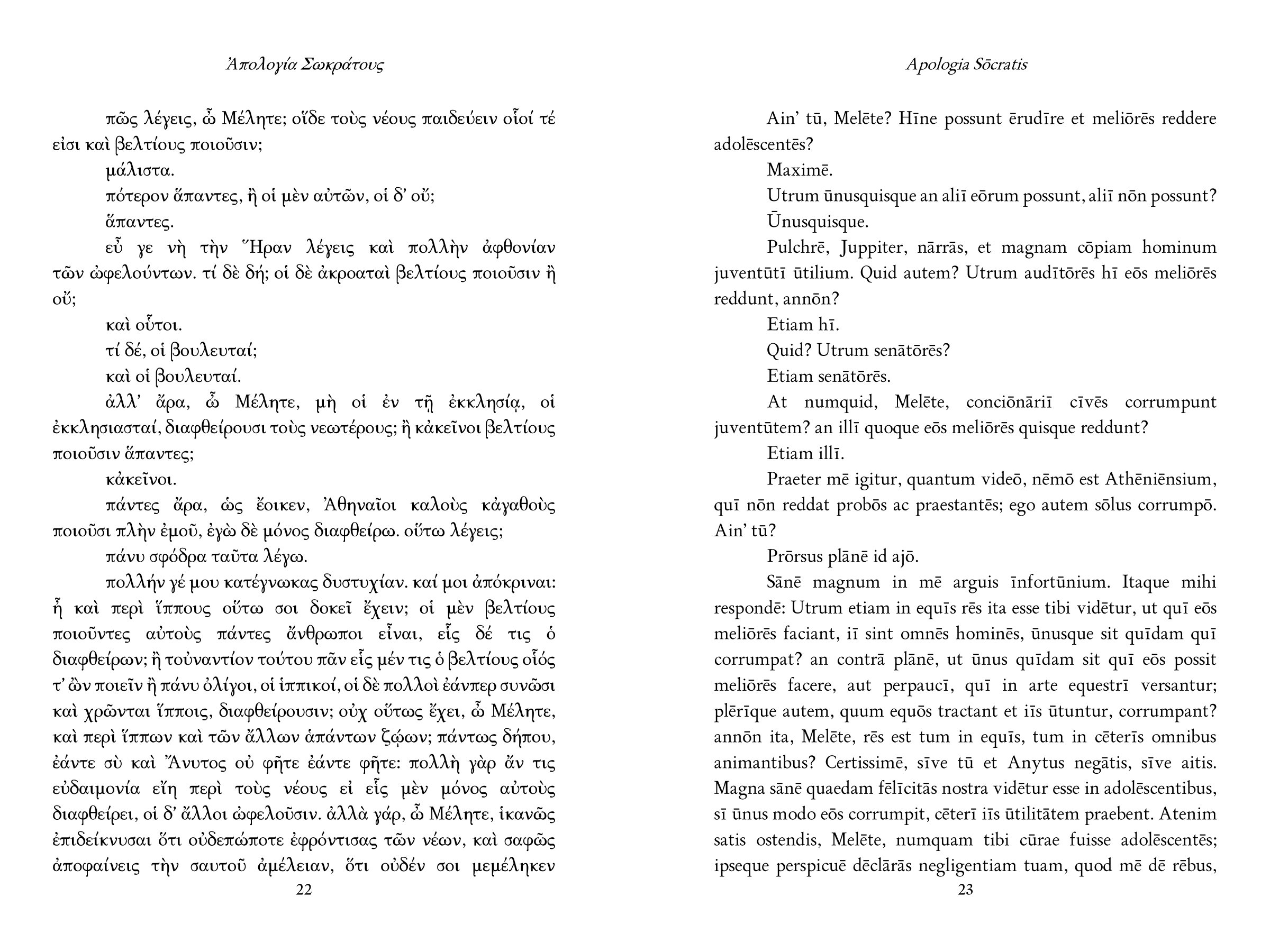 Apologia Socratis