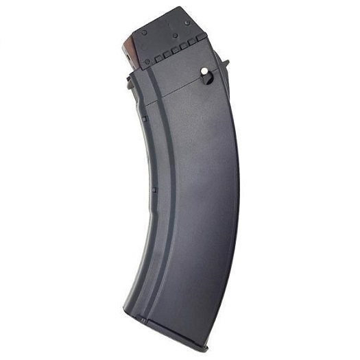 Cybergun Kalashnikov AK47 CO2 Magazine - 4.5mm