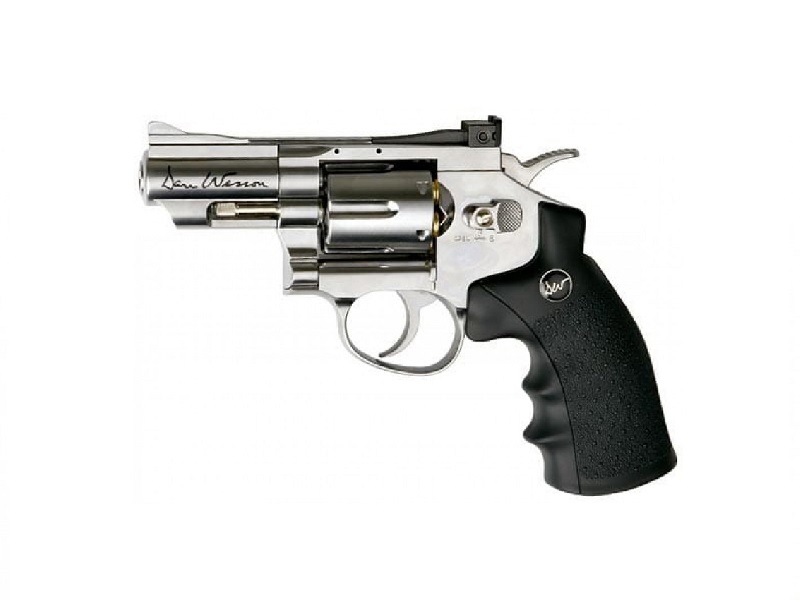 DAN WESSON SILVER 2.5" CO2 REVOLVER .177 Pellet