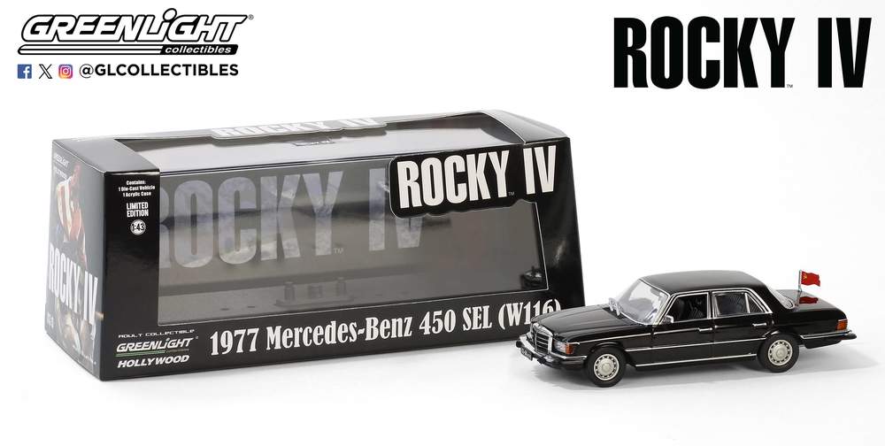 MERCEDES-BENZ 450 SEL (W116) 1977 ROCKY IV 1985 