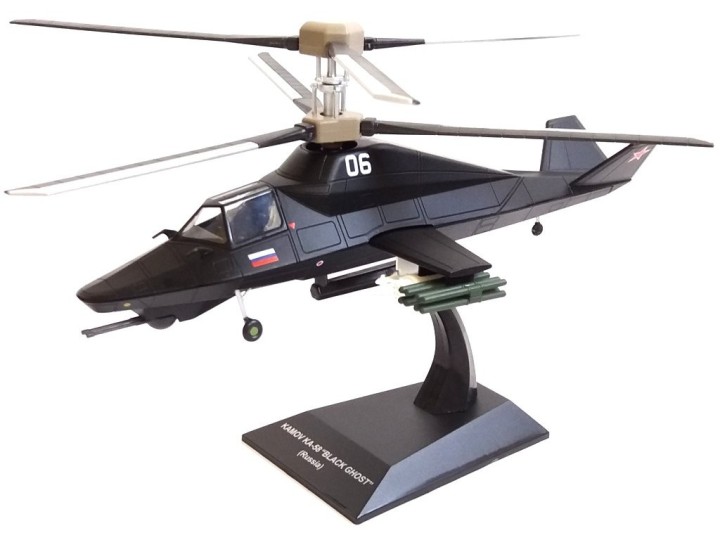 KAMOV KA-58 FANTASMA NEGRO RÚSSIA