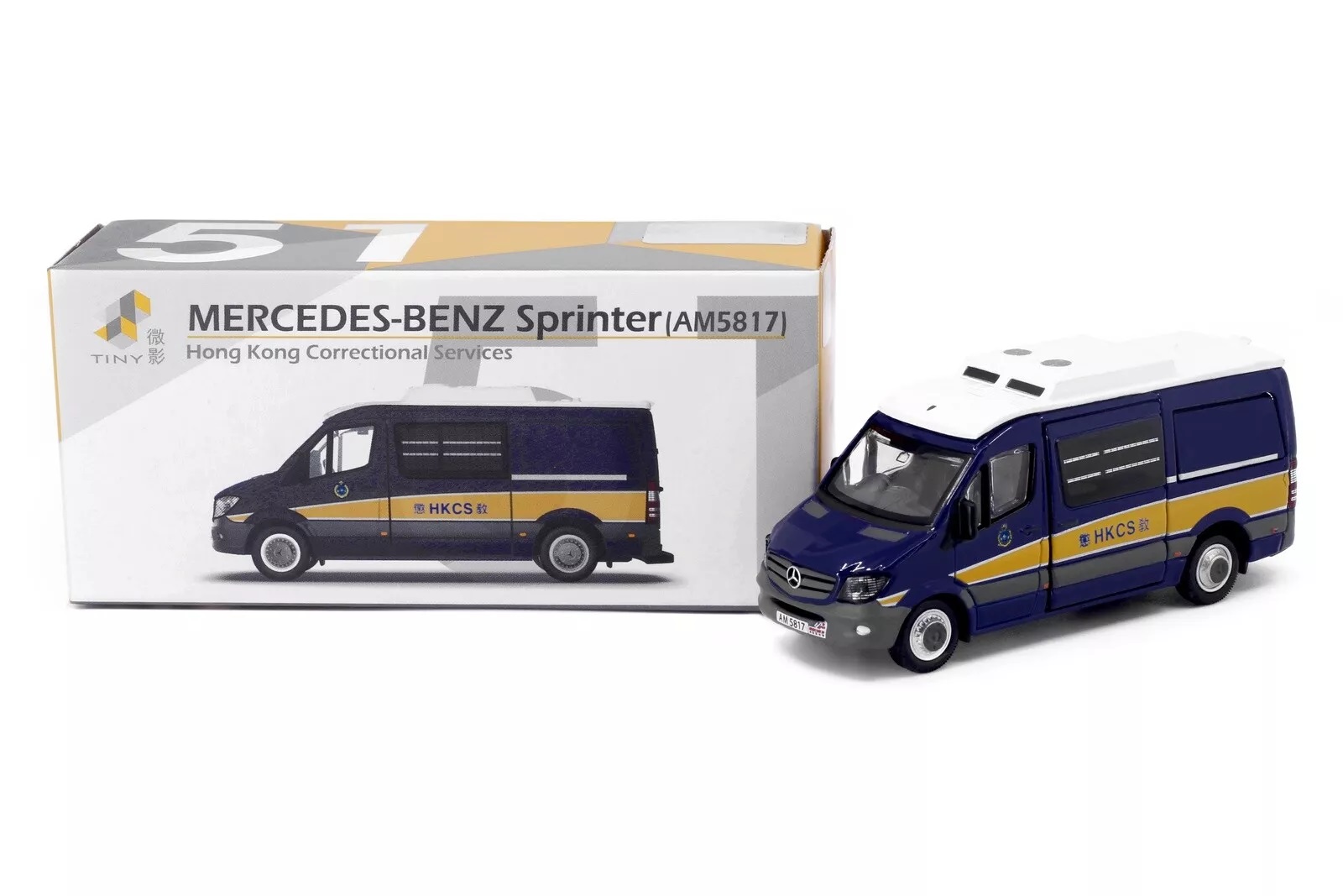 MERCEDES-BENZ SPRINTER AM5817 HONG KONG CORRECTIONAL SERVICES 