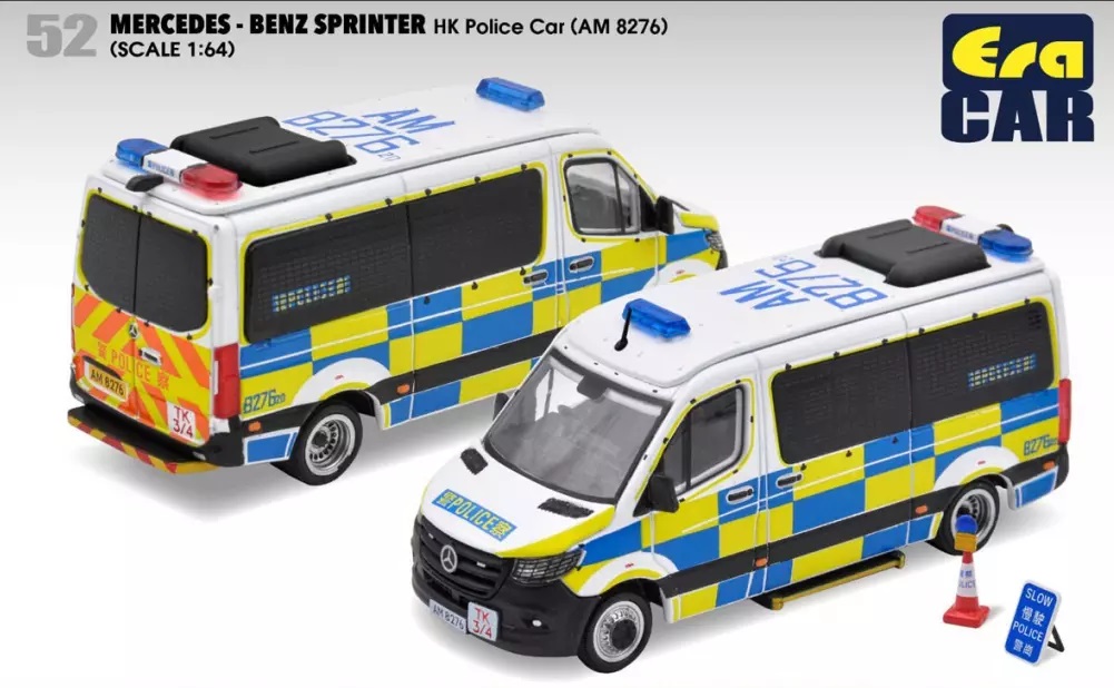 MERCEDES BENS SPRINTER HK POLICE CAR AM8276