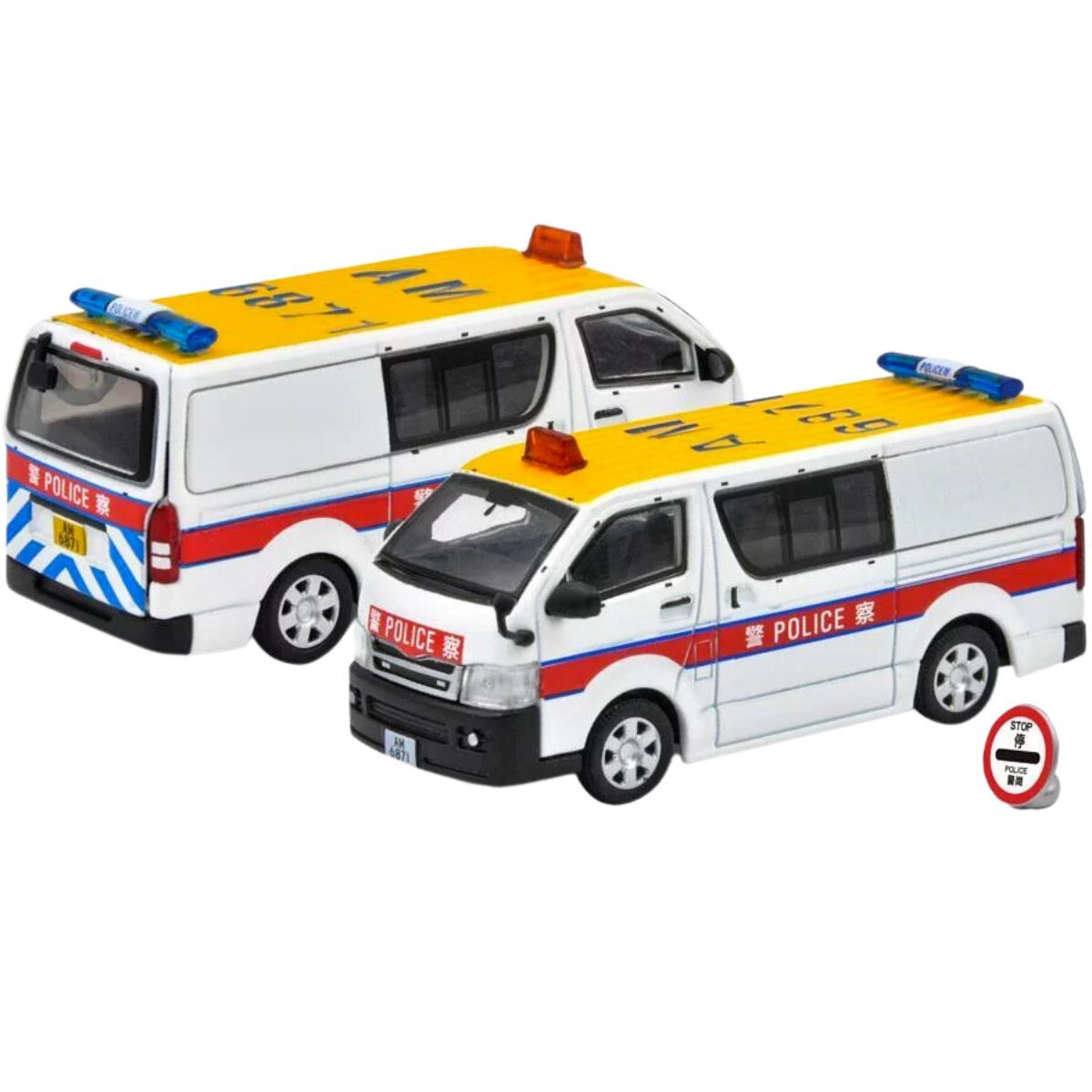 TOYOTA HIACE HK POLICE VAN AM6871 TO21HI78